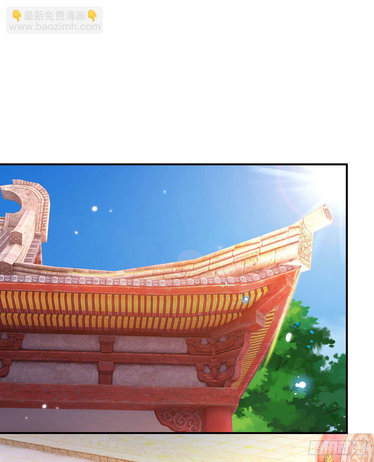 我從諸天萬界歸來 - 第33話 結仇二郎山 - 3