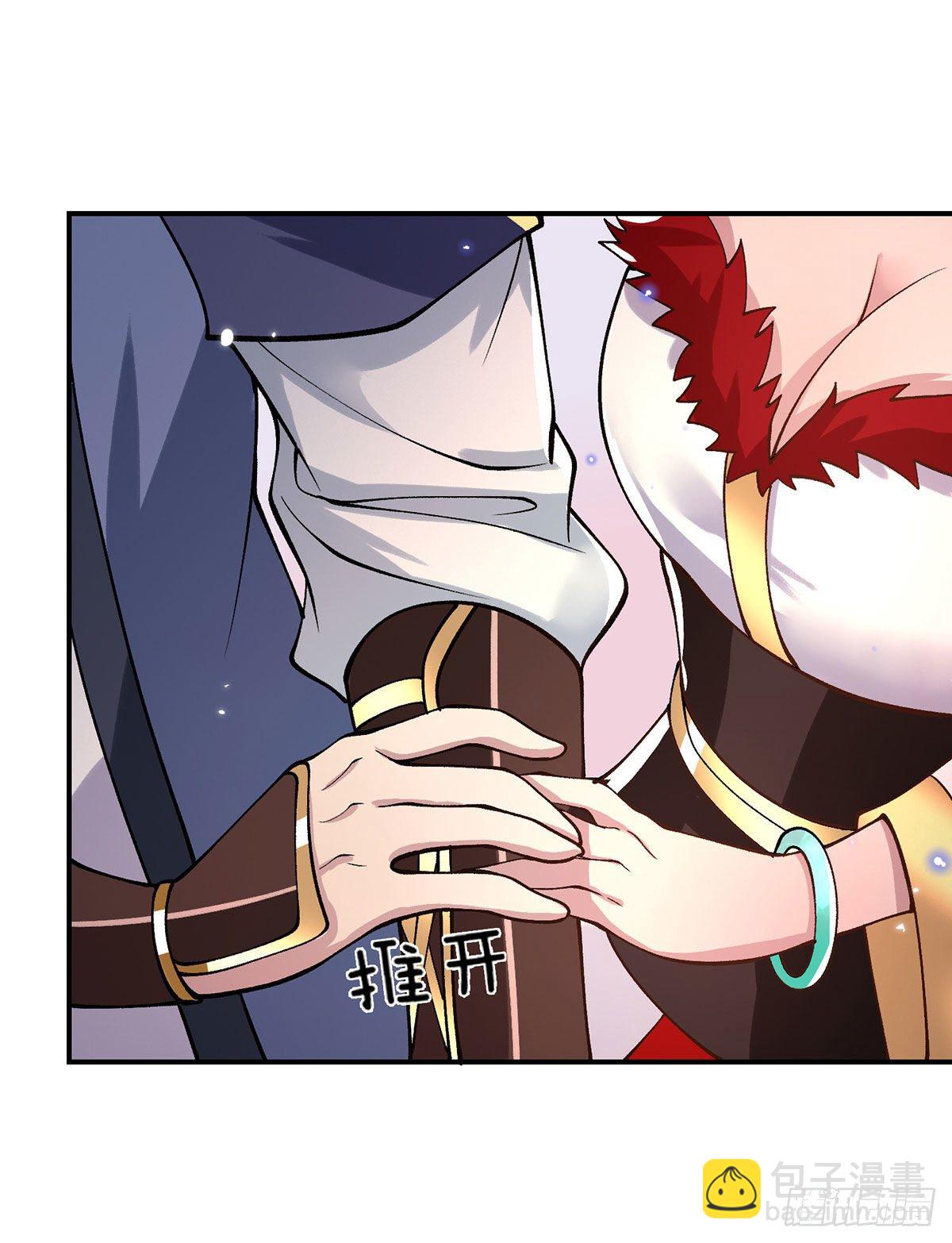 我從諸天萬界歸來 - 第35話 古大師 - 6