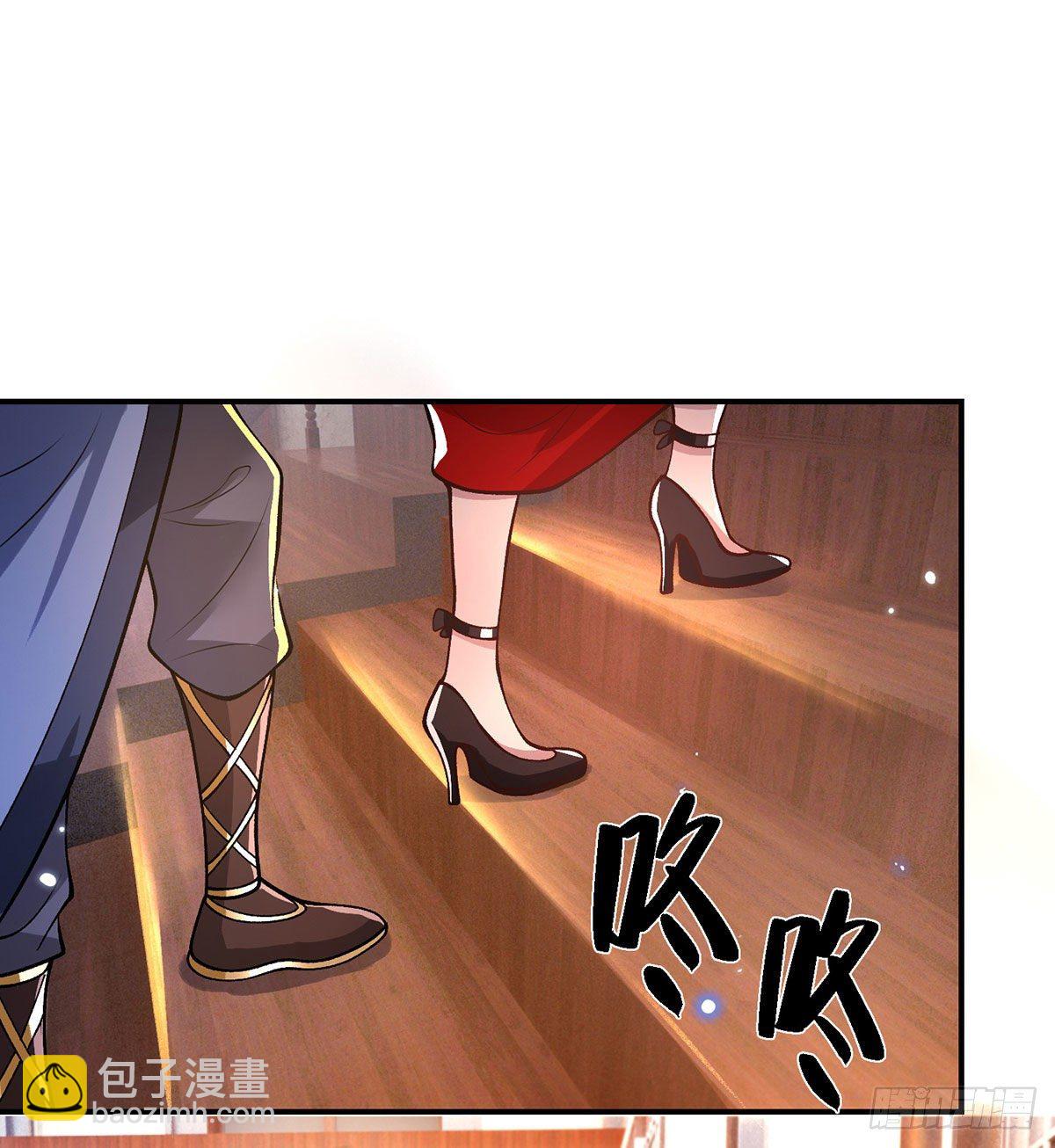 我從諸天萬界歸來 - 第35話 古大師 - 3