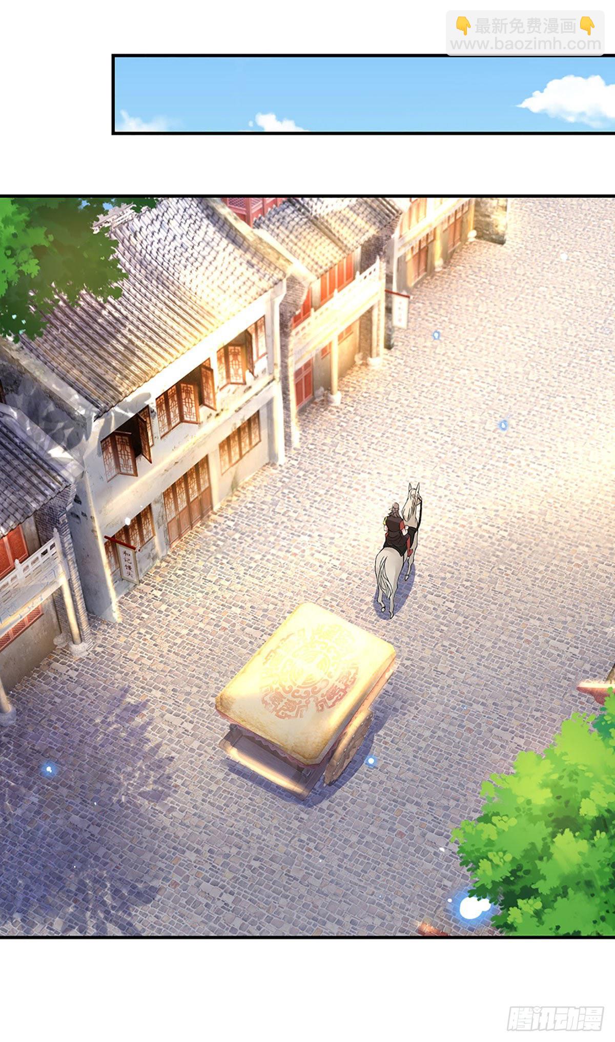 我從諸天萬界歸來 - 第37話 腦袋是不是被驢踢過了(1/2) - 8