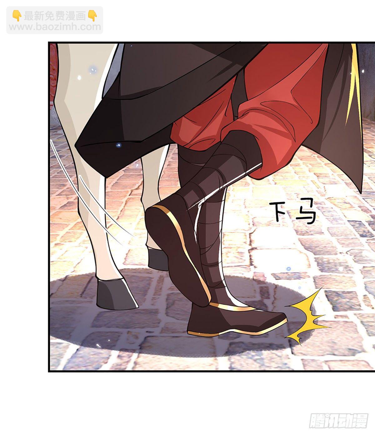 我從諸天萬界歸來 - 第37話 腦袋是不是被驢踢過了(1/2) - 2