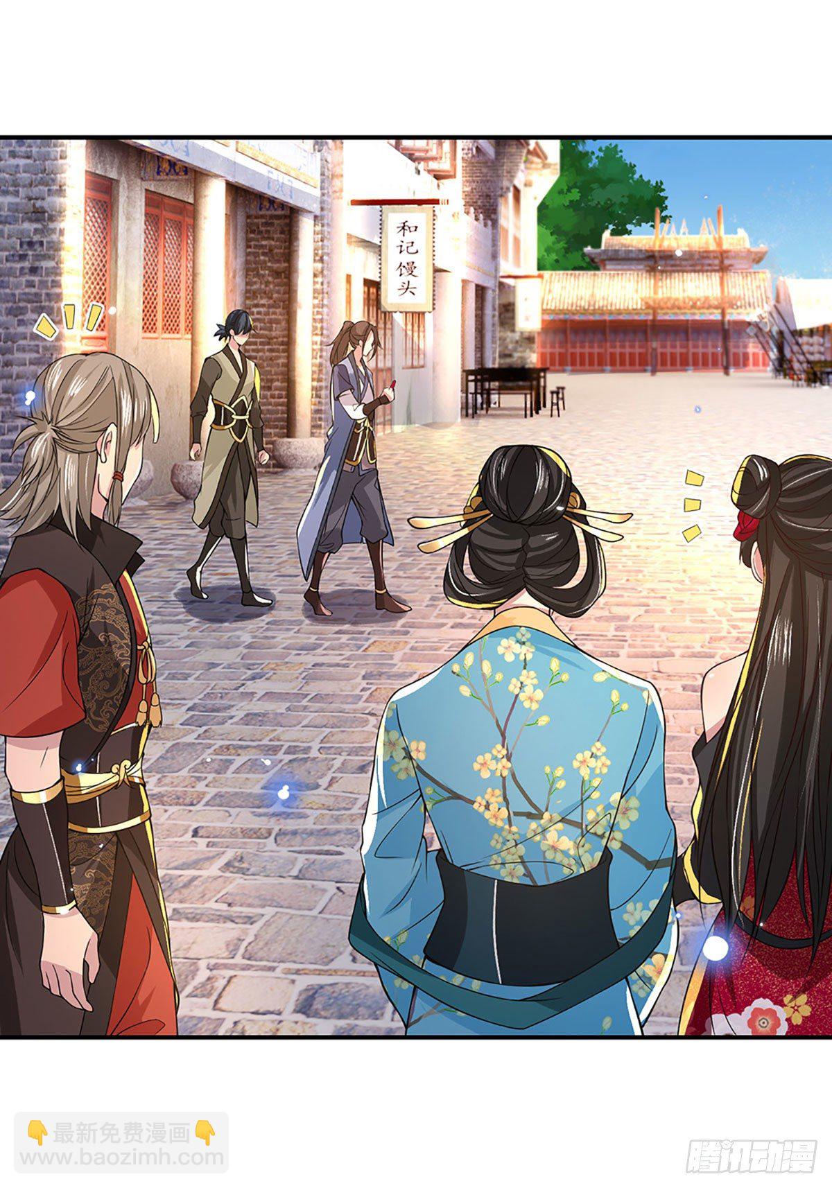 我從諸天萬界歸來 - 第37話 腦袋是不是被驢踢過了(1/2) - 6