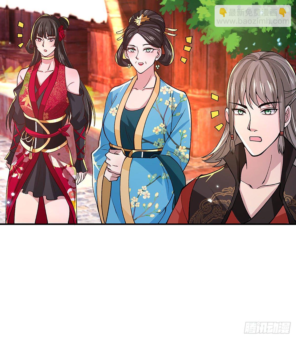 我從諸天萬界歸來 - 第37話 腦袋是不是被驢踢過了(1/2) - 3