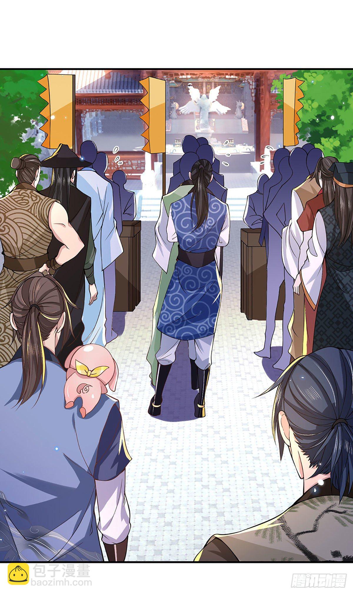 我從諸天萬界歸來 - 第39話 再回青州學院 - 2