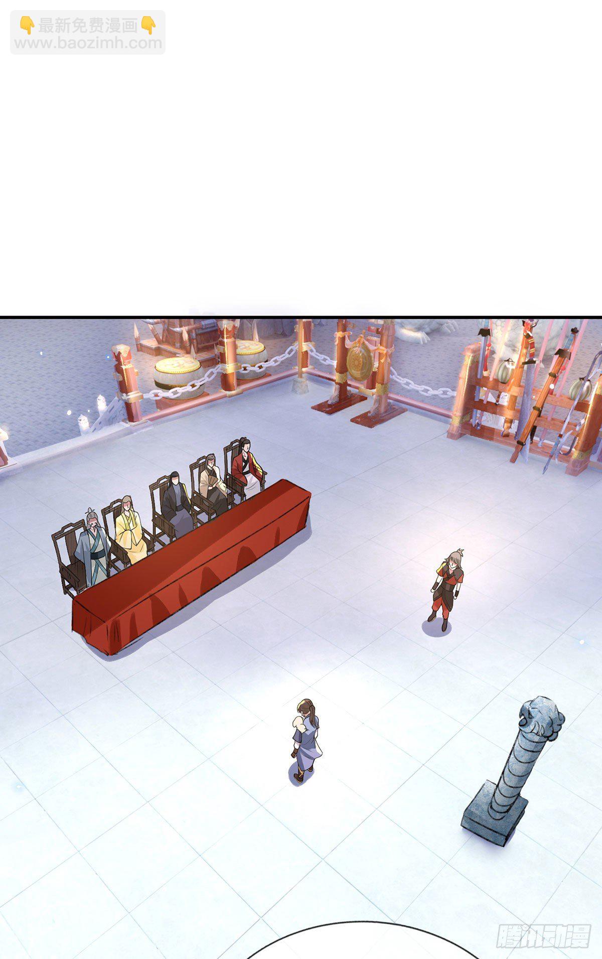 我從諸天萬界歸來 - 第41話 文采飛揚 - 4