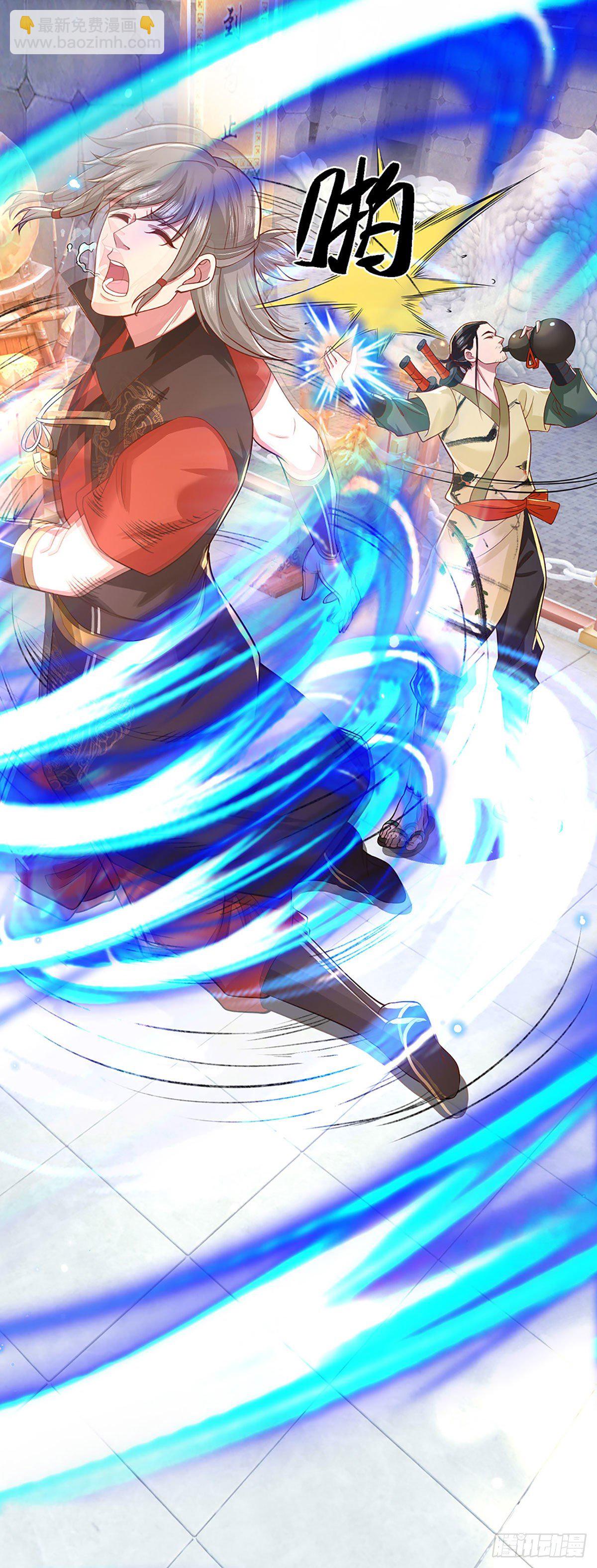 我從諸天萬界歸來 - 第43話 神級血脈 - 4