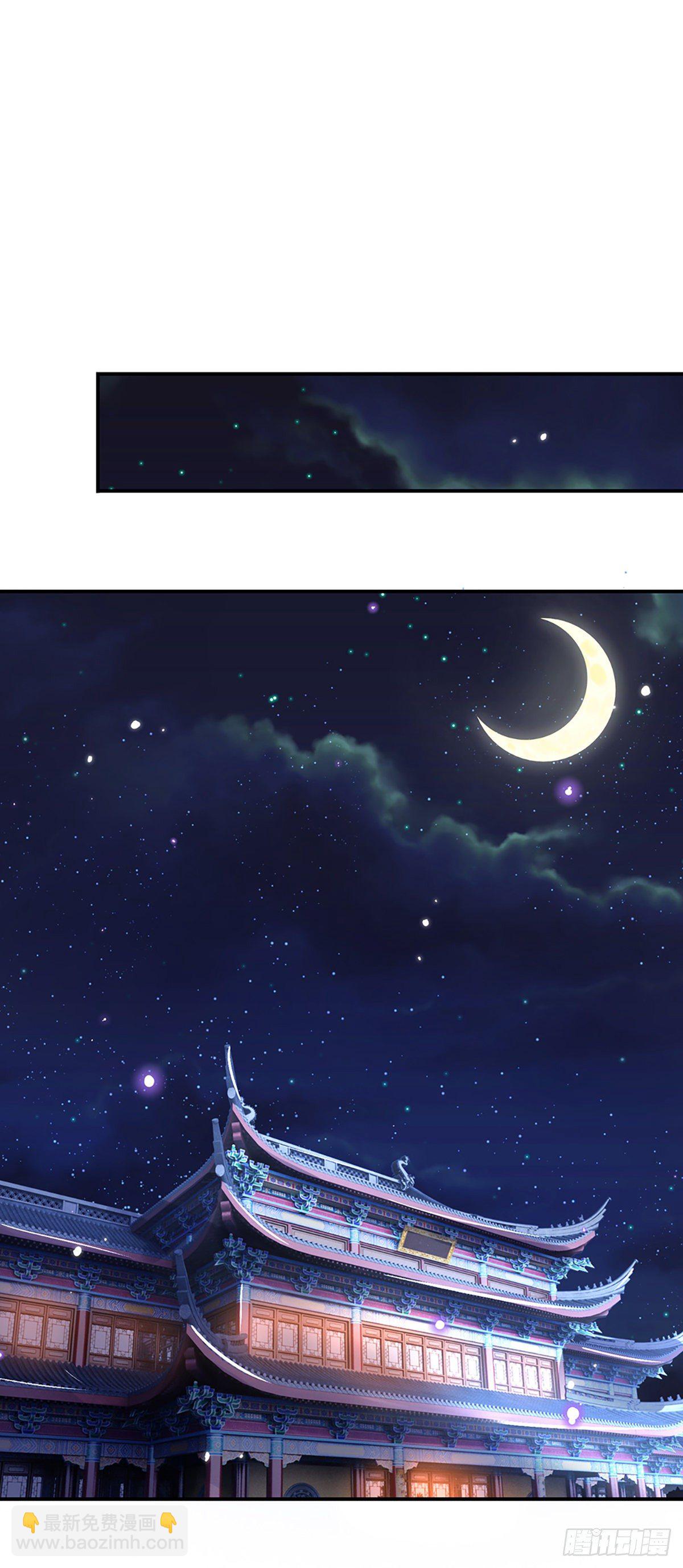 我從諸天萬界歸來 - 第45話 誤闖 - 2