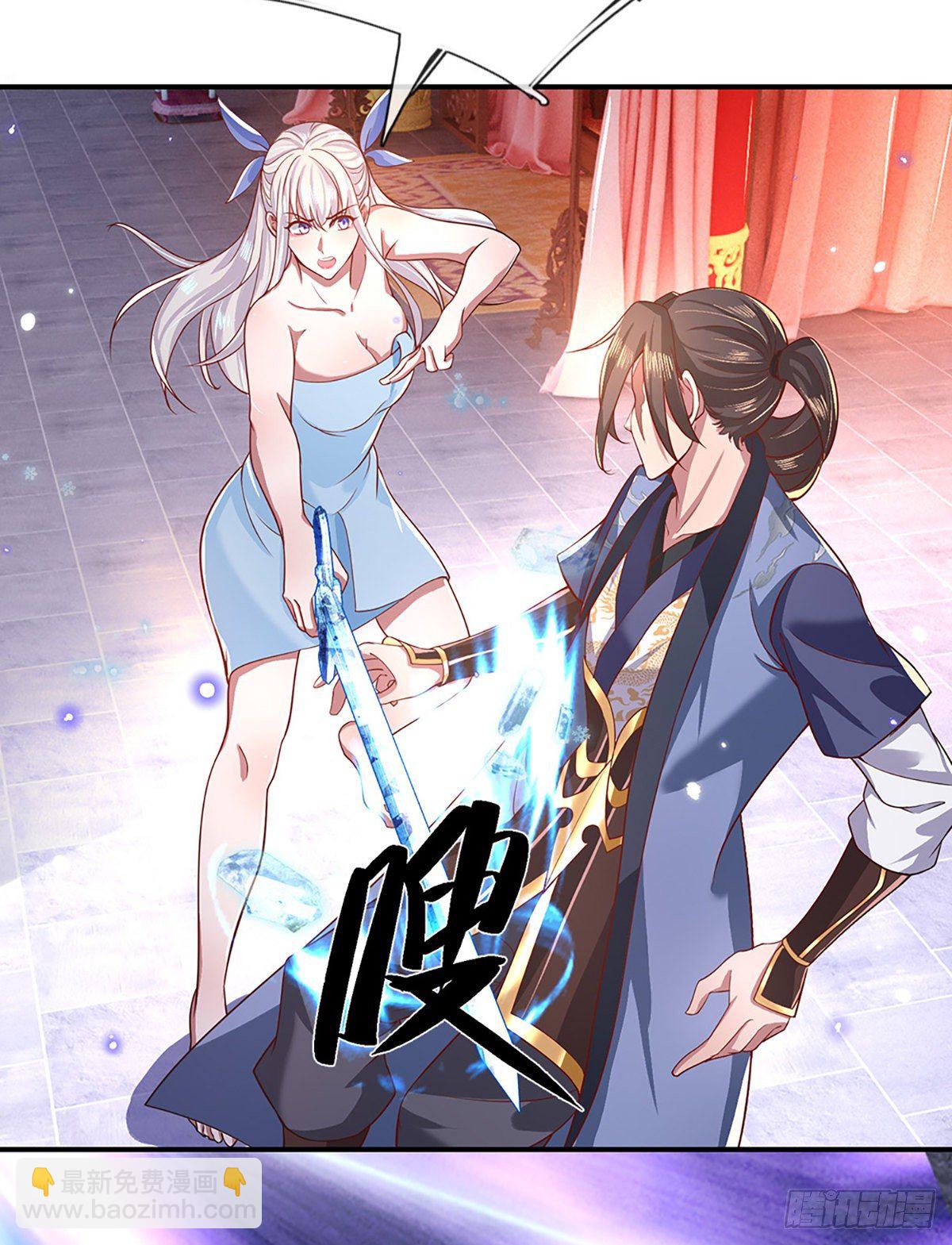 我從諸天萬界歸來 - 第45話 誤闖 - 7