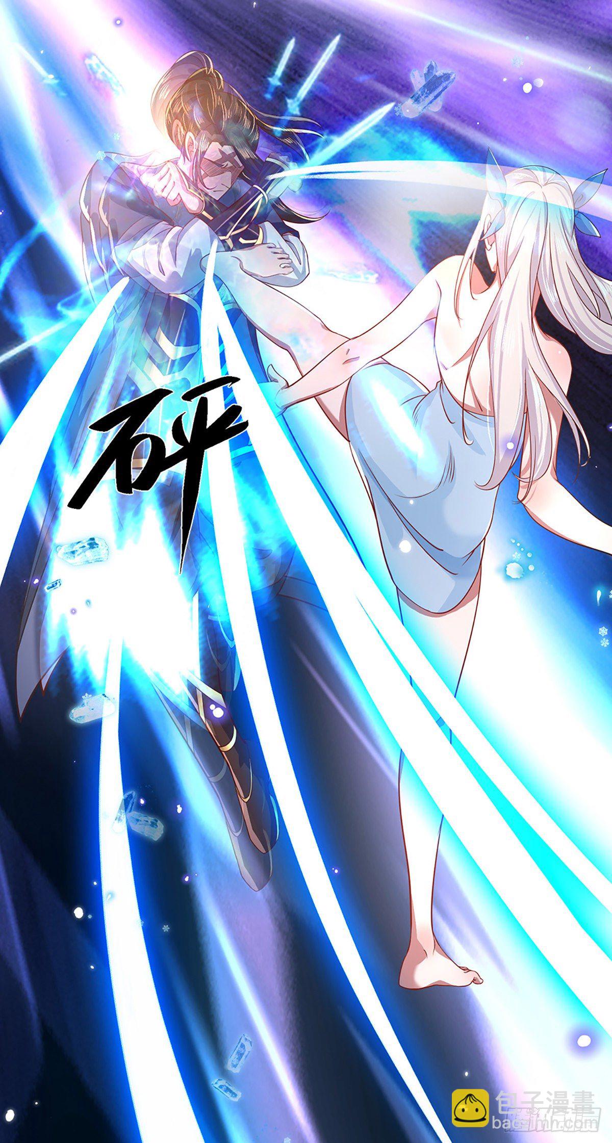 我從諸天萬界歸來 - 第45話 誤闖 - 1