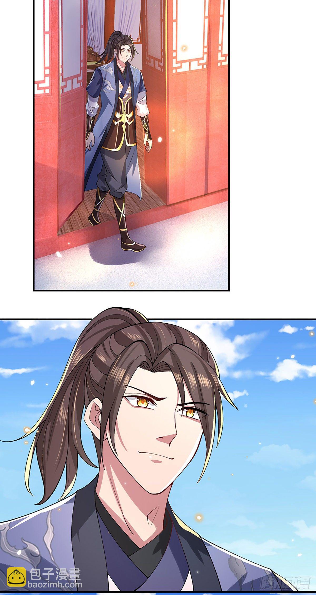 我從諸天萬界歸來 - 第47話 陷阱 - 4