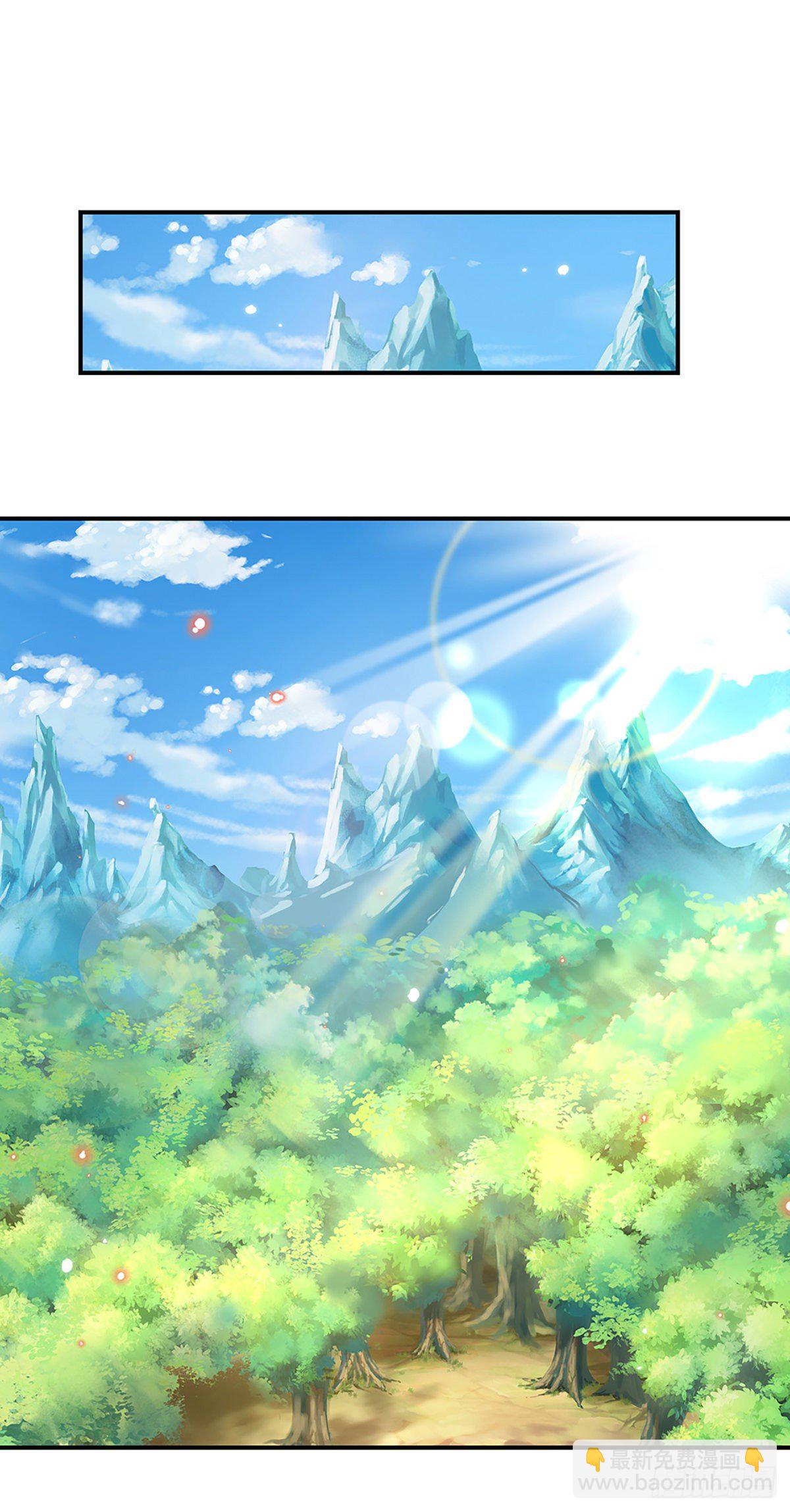 我從諸天萬界歸來 - 第47話 陷阱 - 7