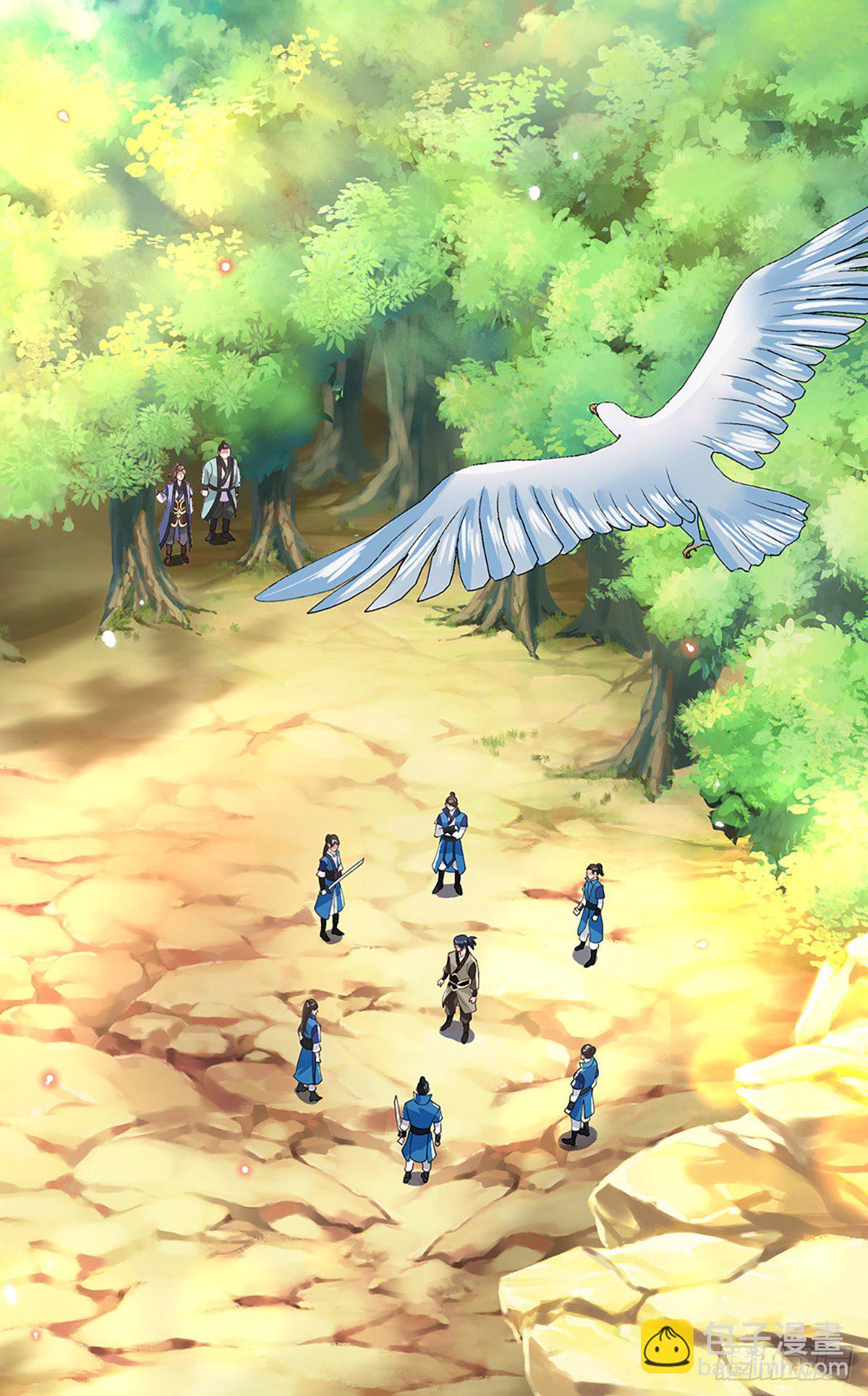 我從諸天萬界歸來 - 第47話 陷阱 - 3