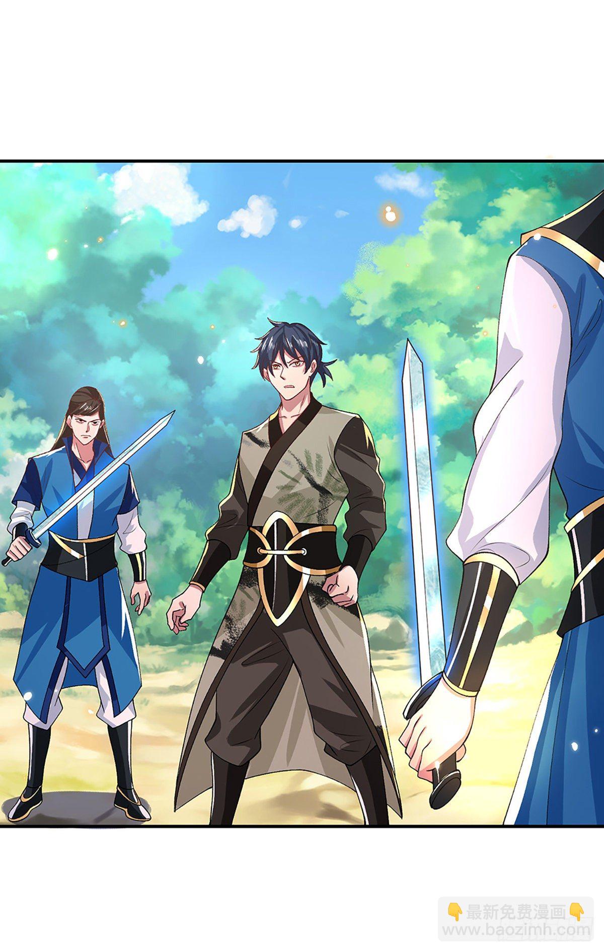 我從諸天萬界歸來 - 第47話 陷阱 - 4