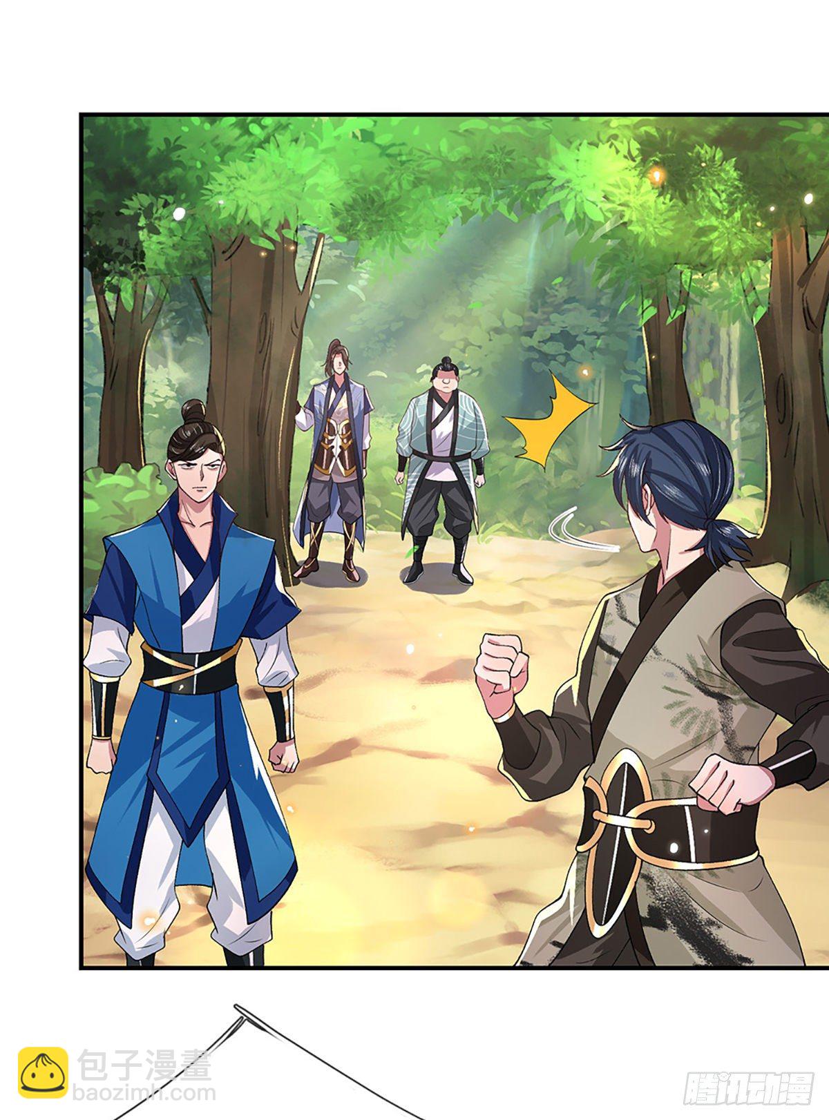 我從諸天萬界歸來 - 第47話 陷阱 - 6