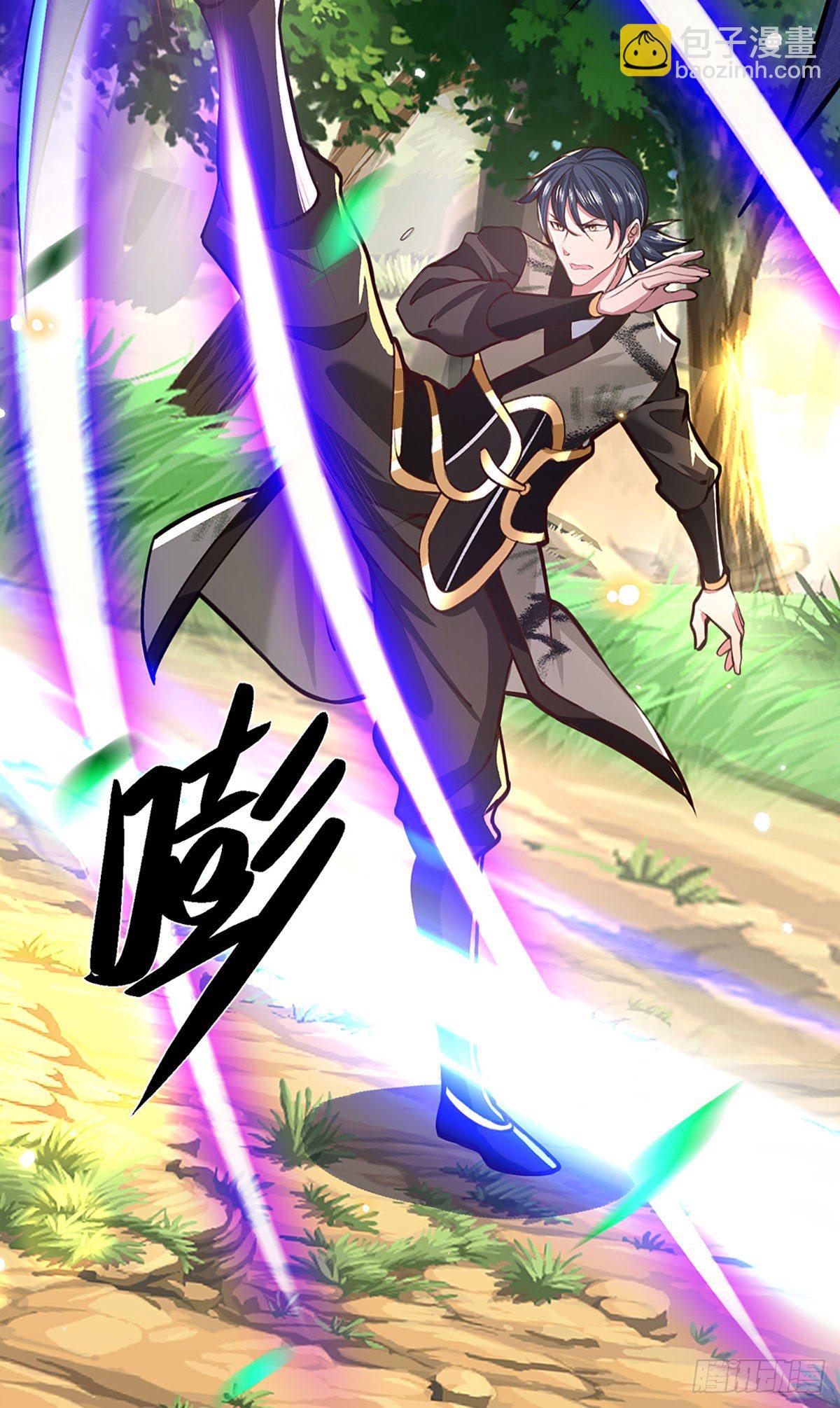 我從諸天萬界歸來 - 第49話 排名賽 - 6