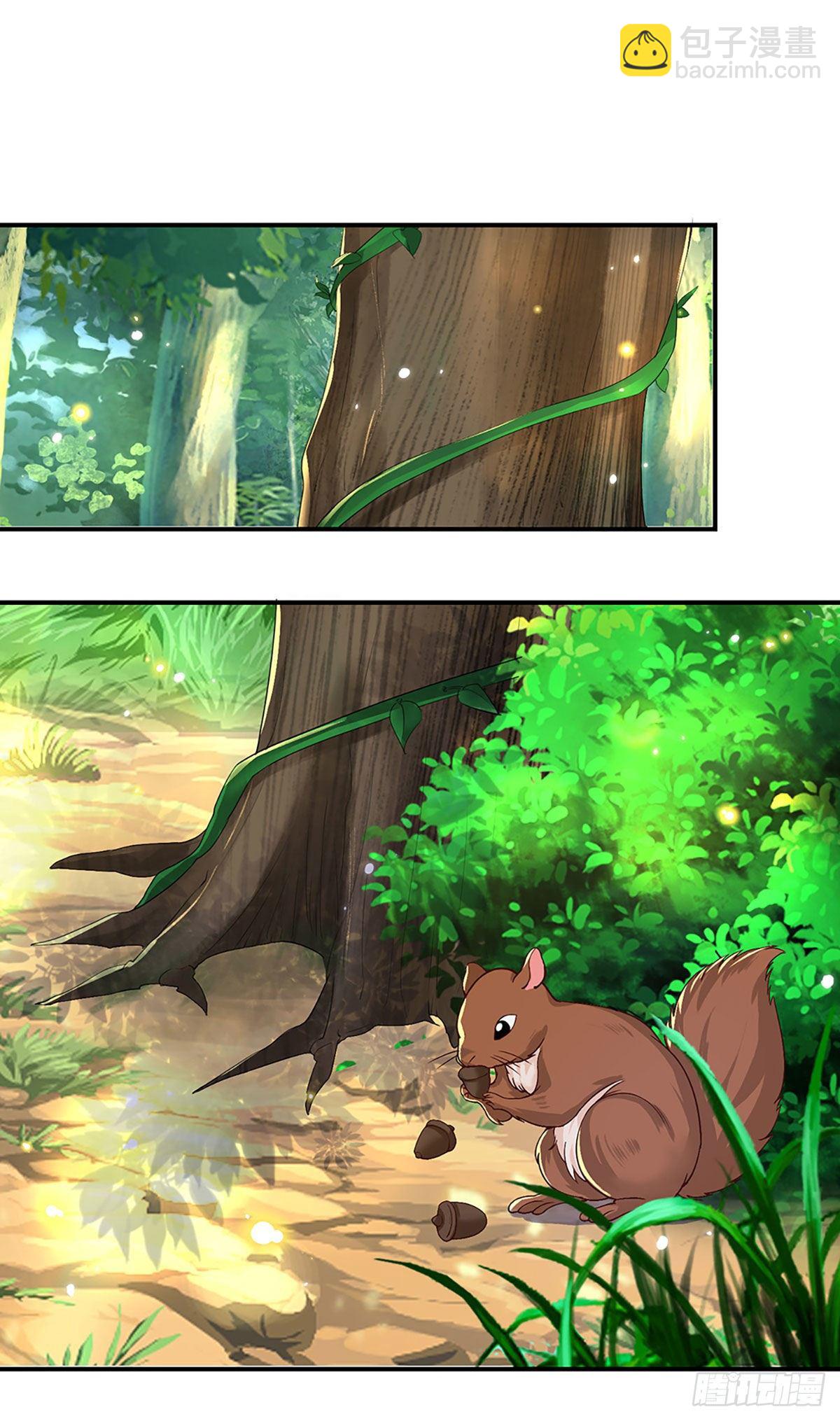 我從諸天萬界歸來 - 第49話 排名賽 - 7