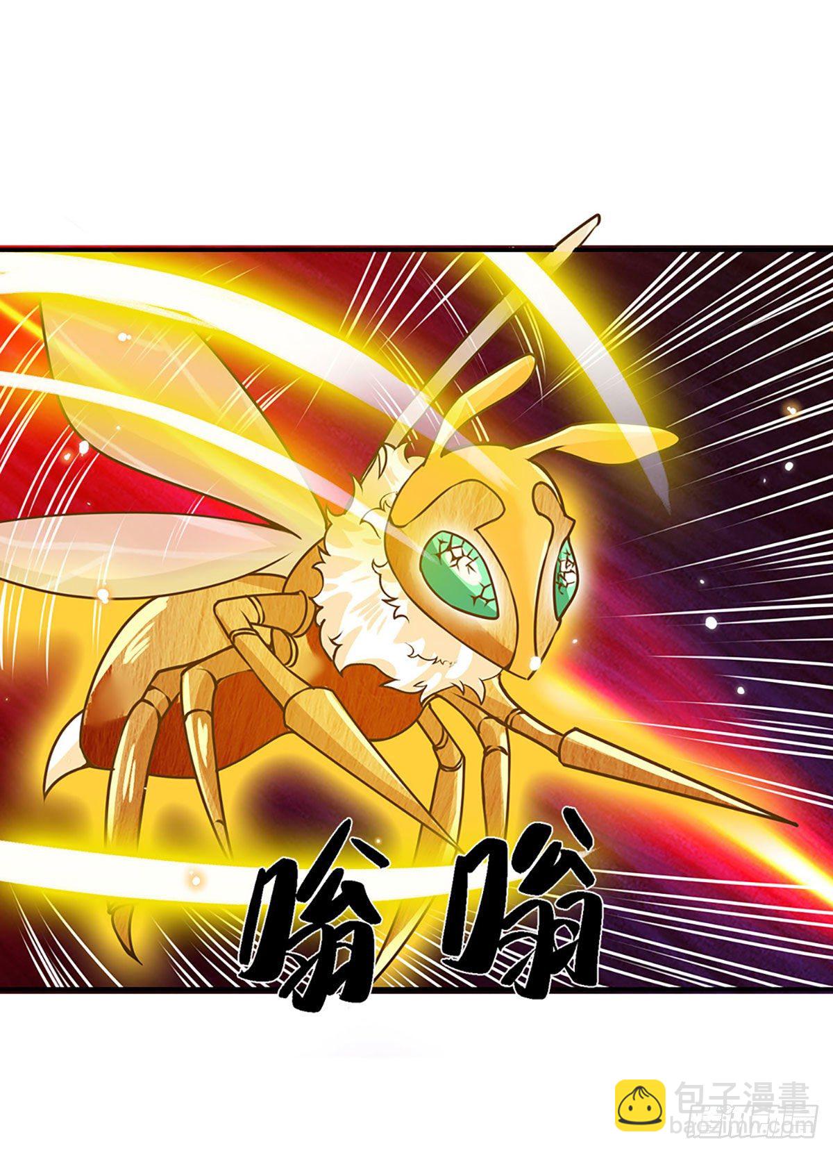 我從諸天萬界歸來 - 第49話 排名賽 - 6