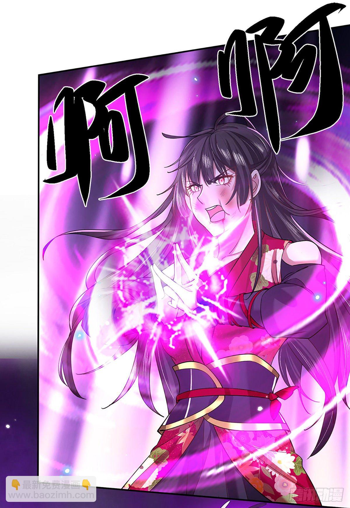 我從諸天萬界歸來 - 第51話 太侮辱人了 - 1