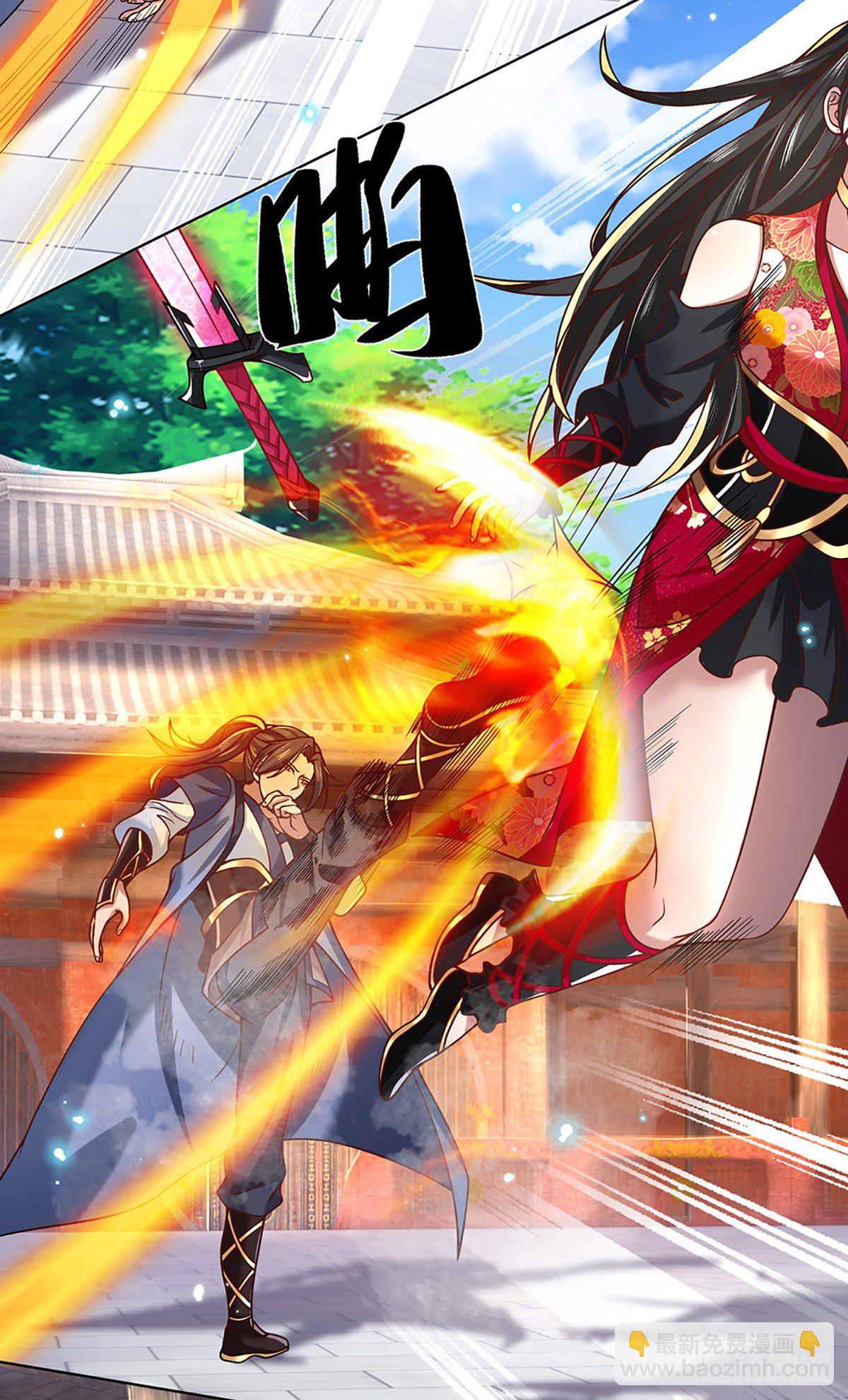 我從諸天萬界歸來 - 第51話 太侮辱人了 - 1