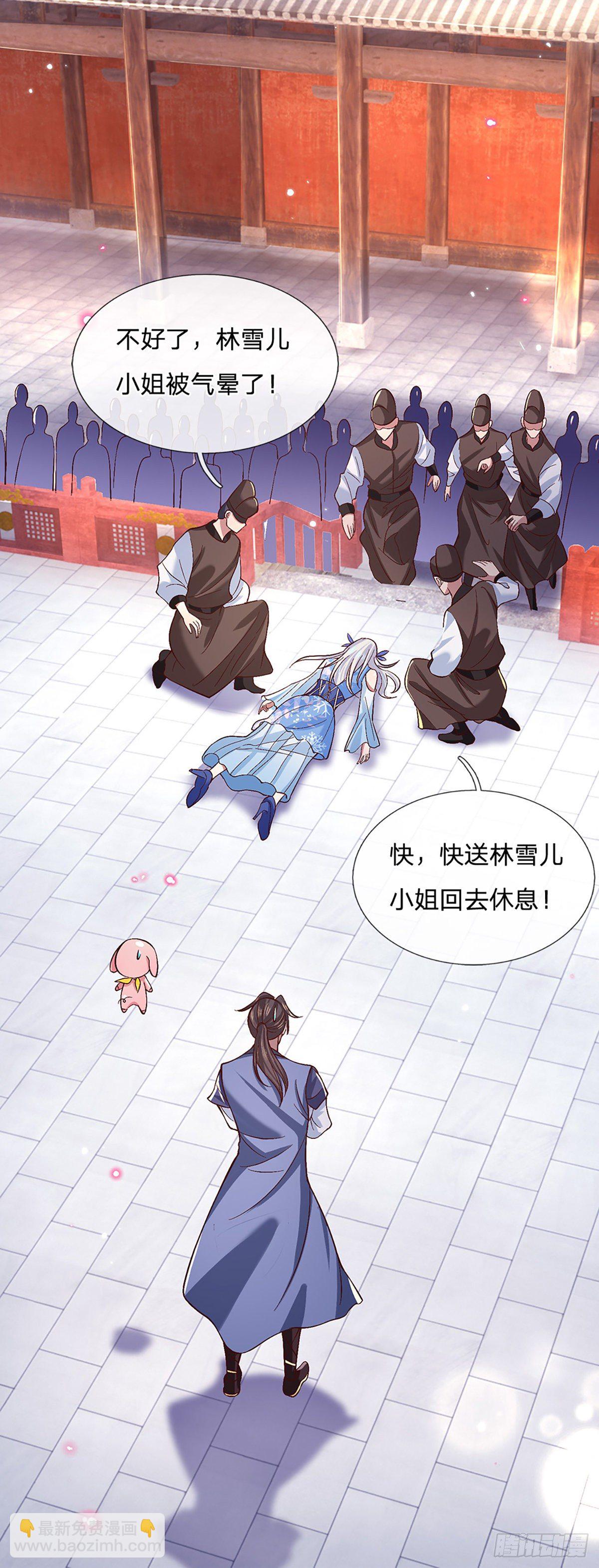 我從諸天萬界歸來 - 第53話 大嘴吃天下 - 5