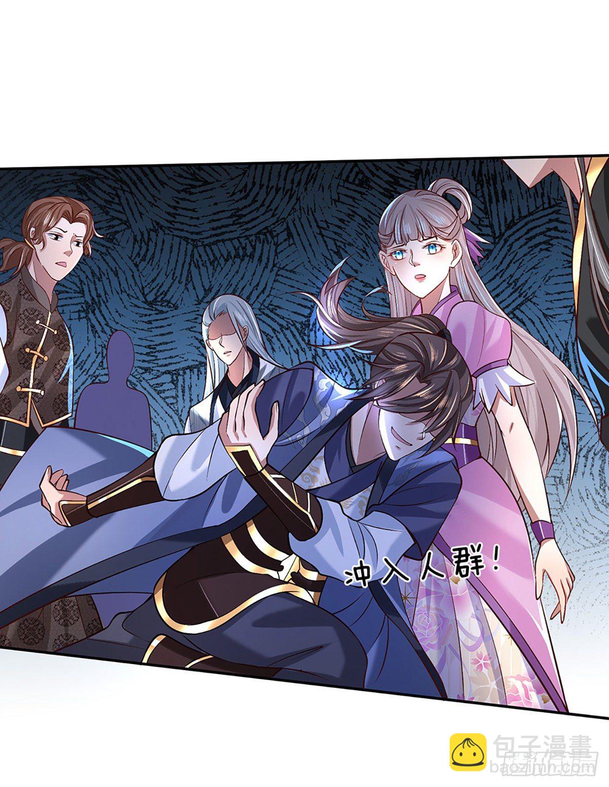 我從諸天萬界歸來 - 第55話 以一敵衆 - 1