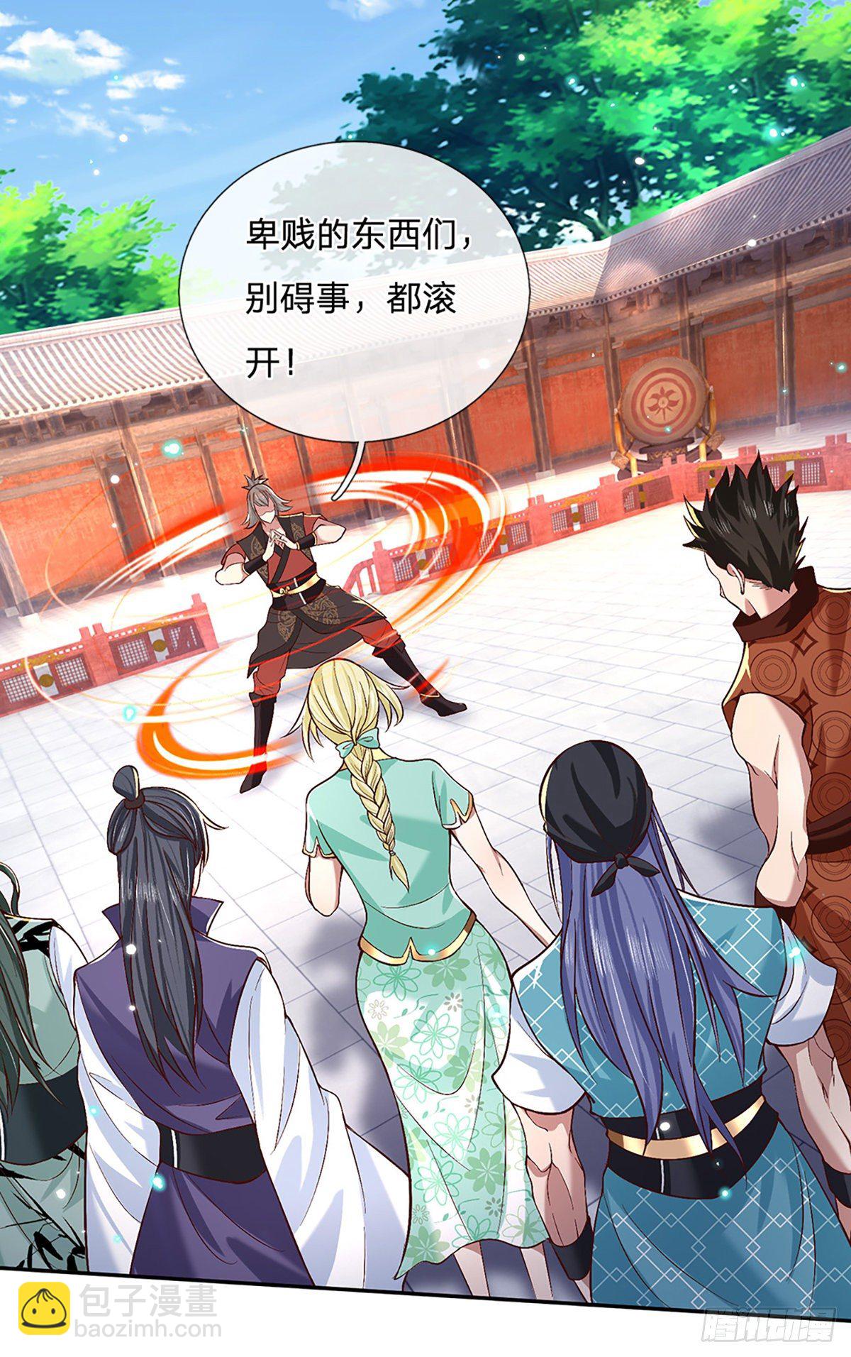 我從諸天萬界歸來 - 第55話 以一敵衆 - 6