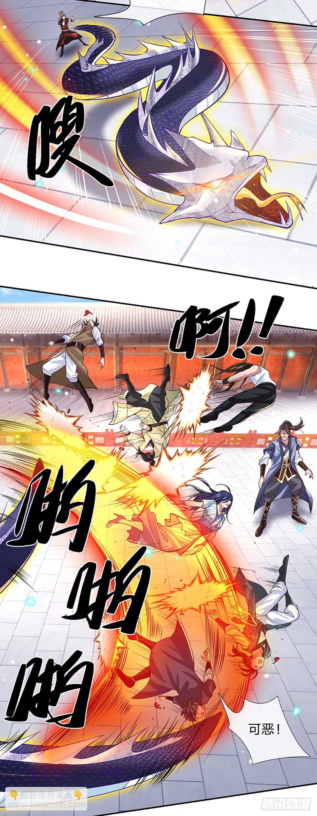 我從諸天萬界歸來 - 第55話 以一敵衆 - 1