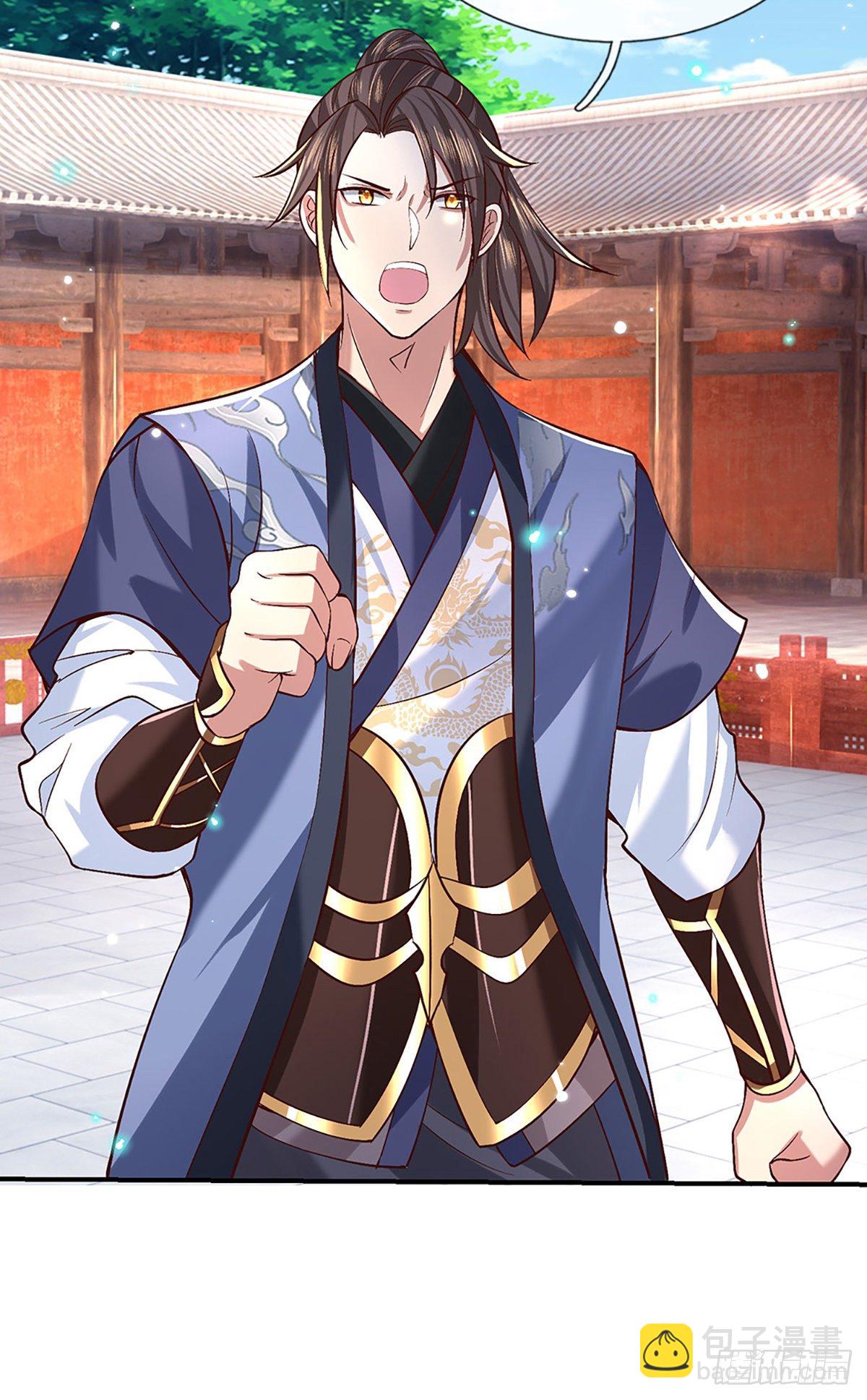 我從諸天萬界歸來 - 第55話 以一敵衆 - 7