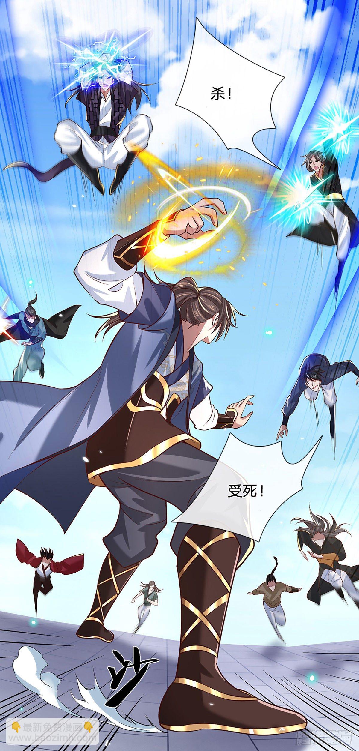 我從諸天萬界歸來 - 第55話 以一敵衆 - 4