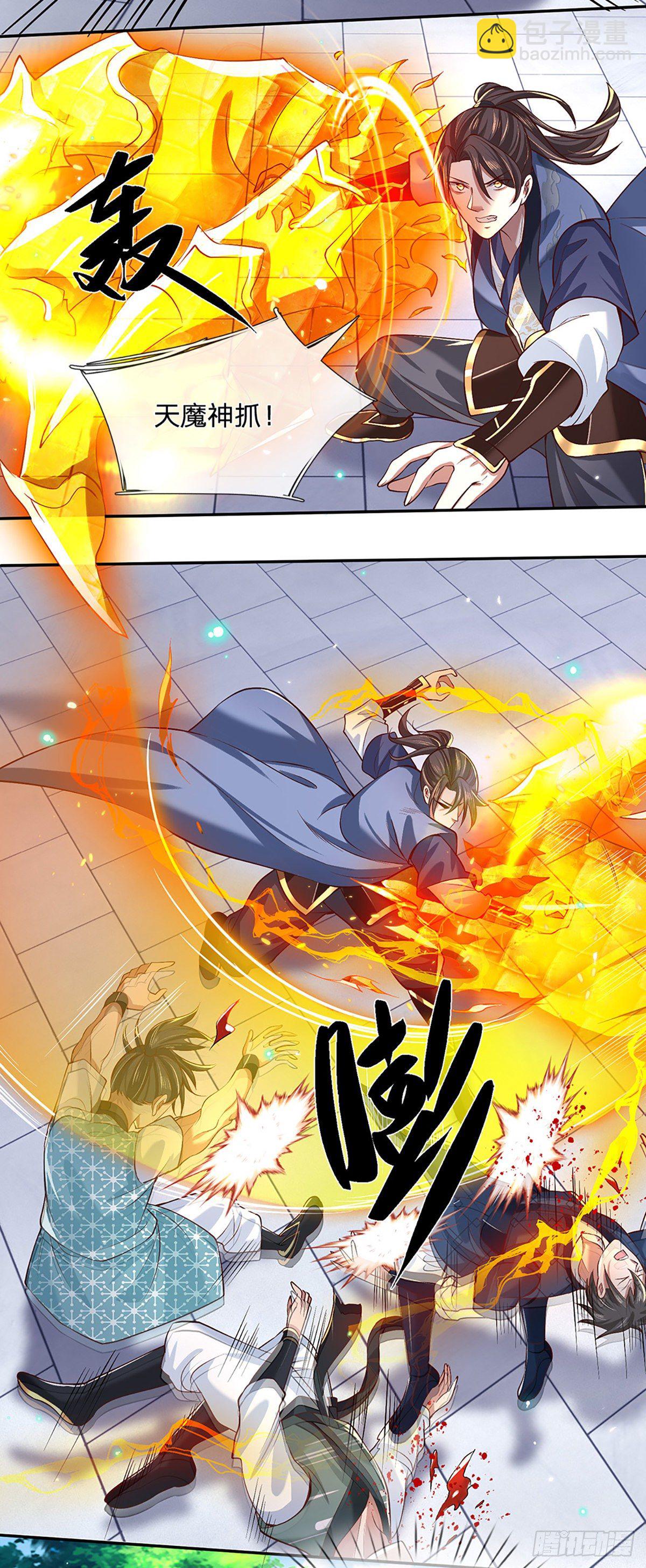 我從諸天萬界歸來 - 第55話 以一敵衆 - 5