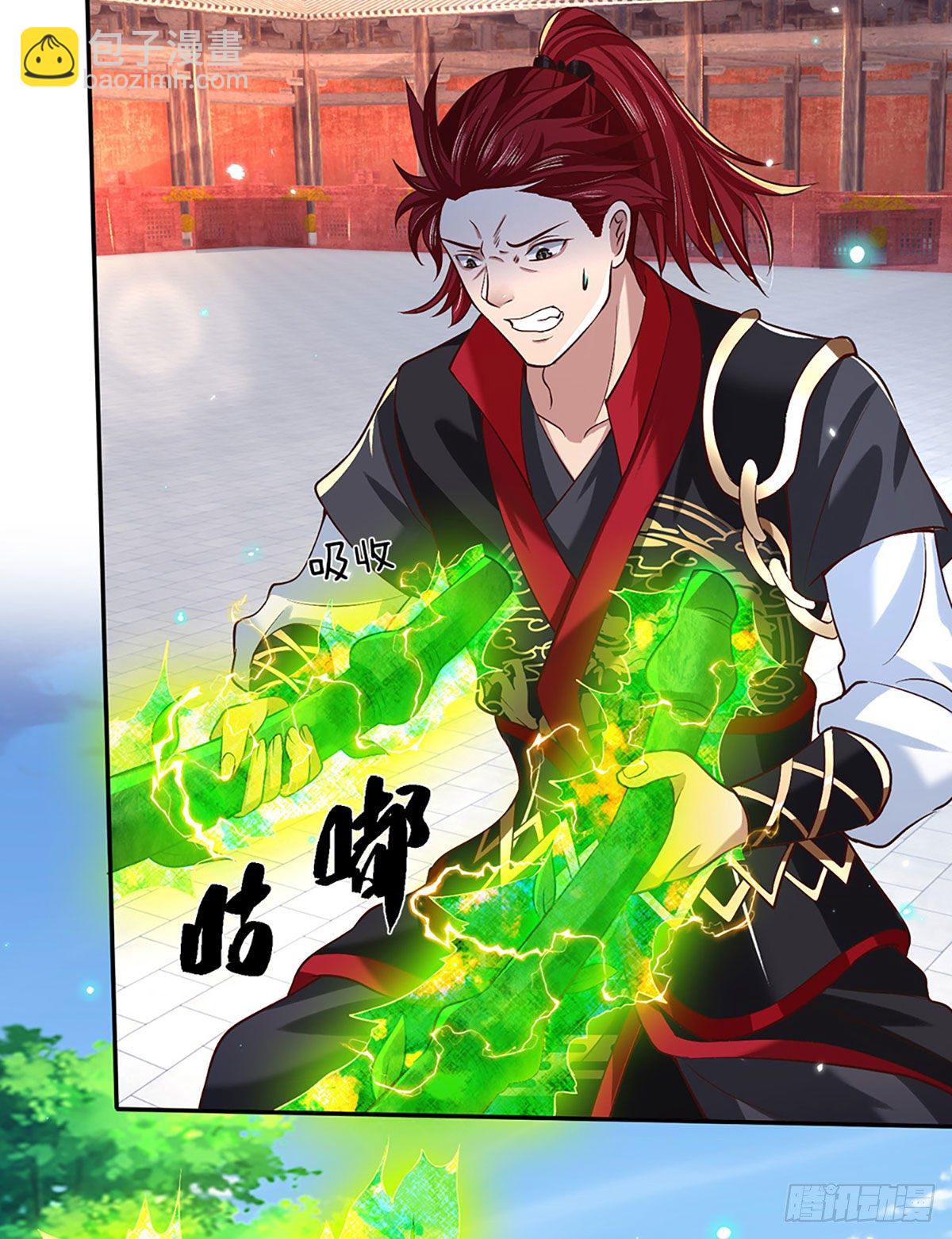 我從諸天萬界歸來 - 第59話 以牙還牙 - 3