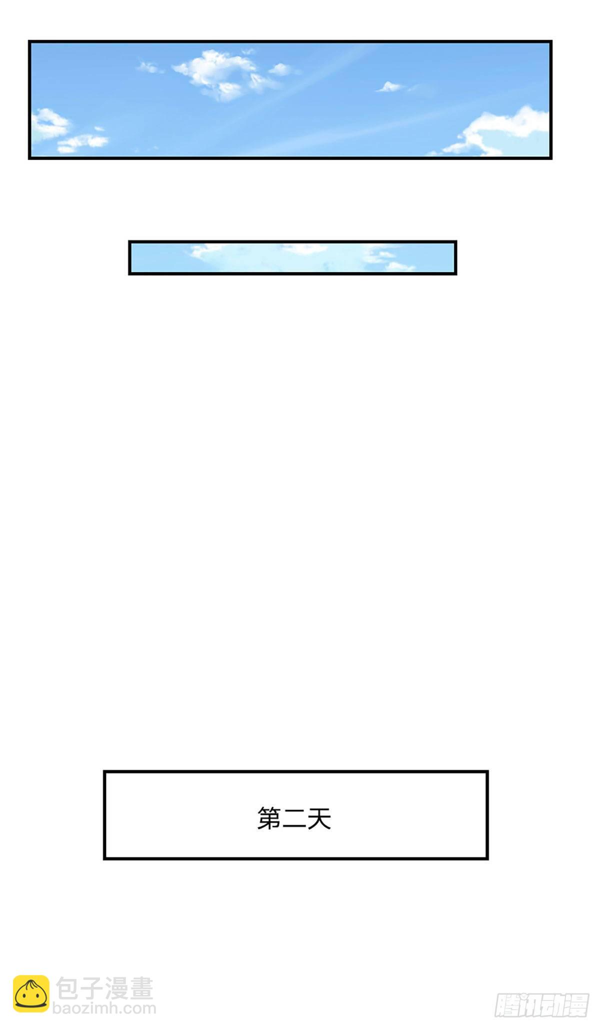 我從諸天萬界歸來 - 第61話 不請自來 - 1