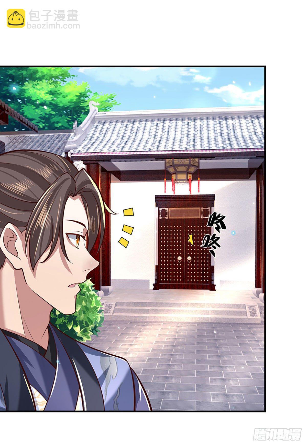 我從諸天萬界歸來 - 第61話 不請自來 - 3