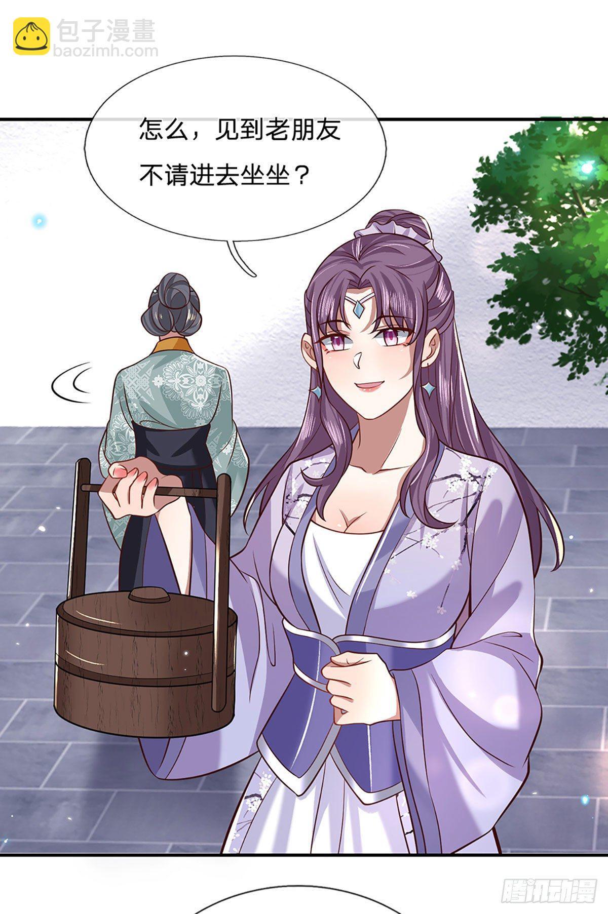 我從諸天萬界歸來 - 第61話 不請自來 - 2