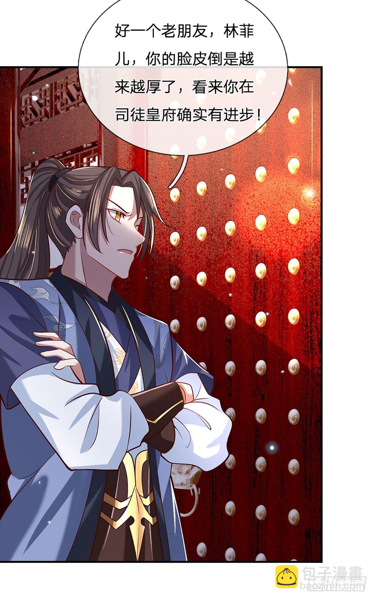 我從諸天萬界歸來 - 第61話 不請自來 - 3