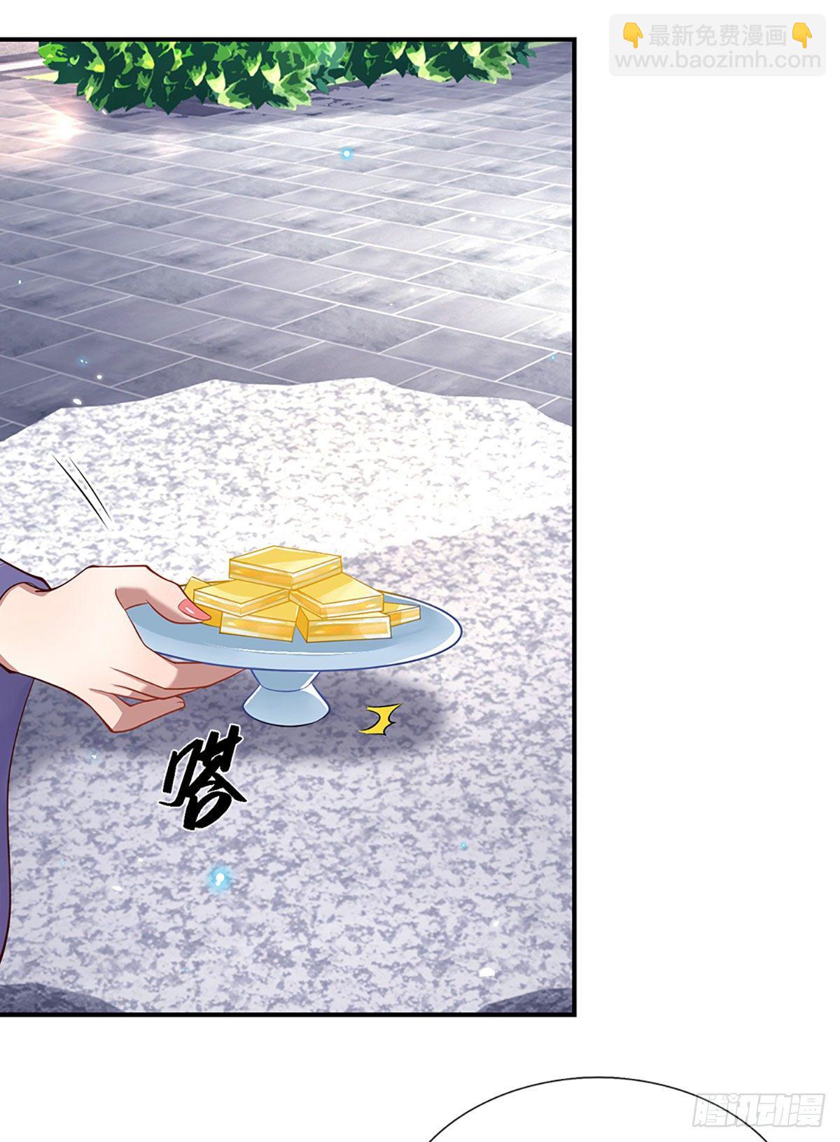 我從諸天萬界歸來 - 第61話 不請自來 - 5