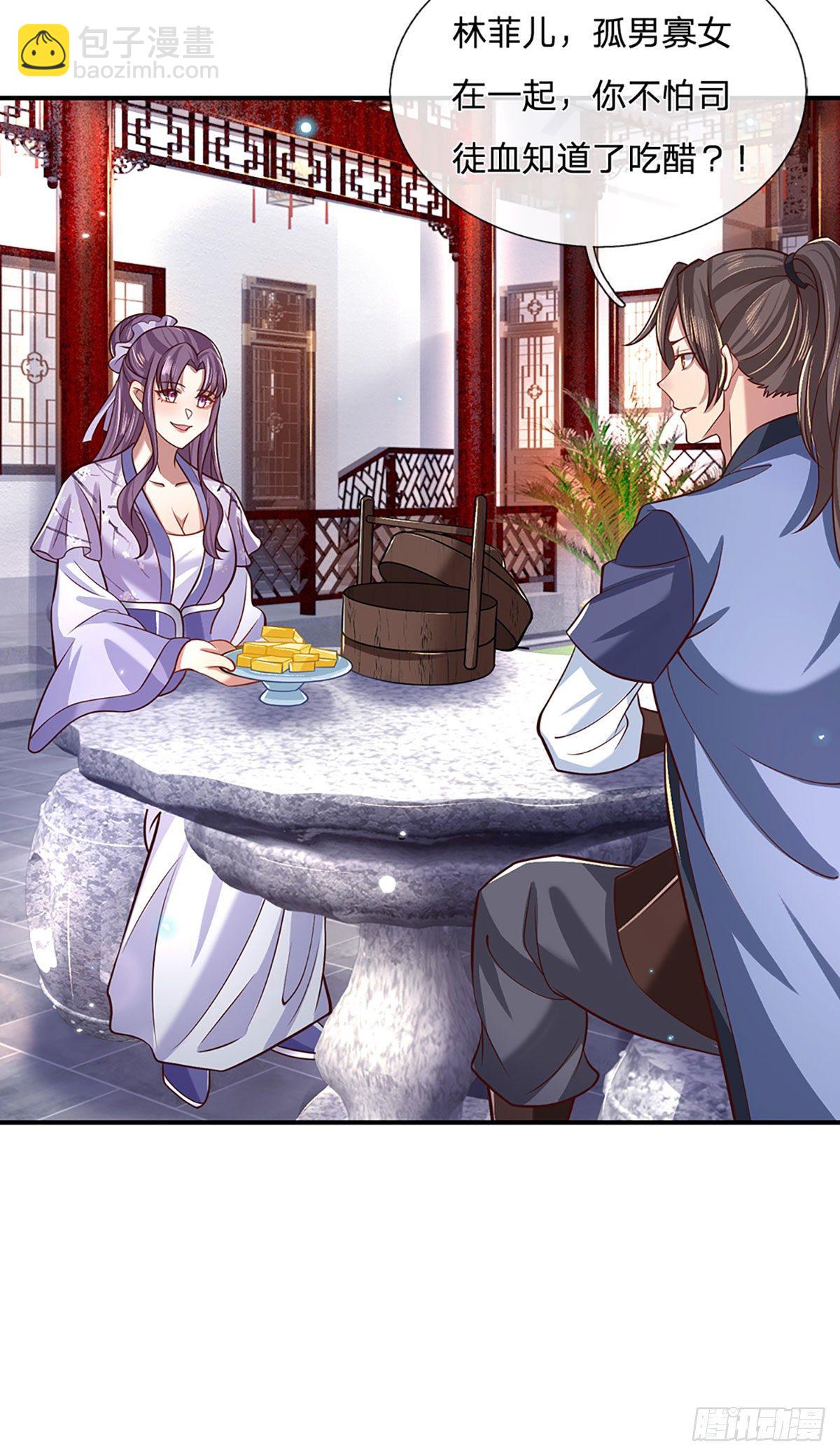 我從諸天萬界歸來 - 第61話 不請自來 - 6