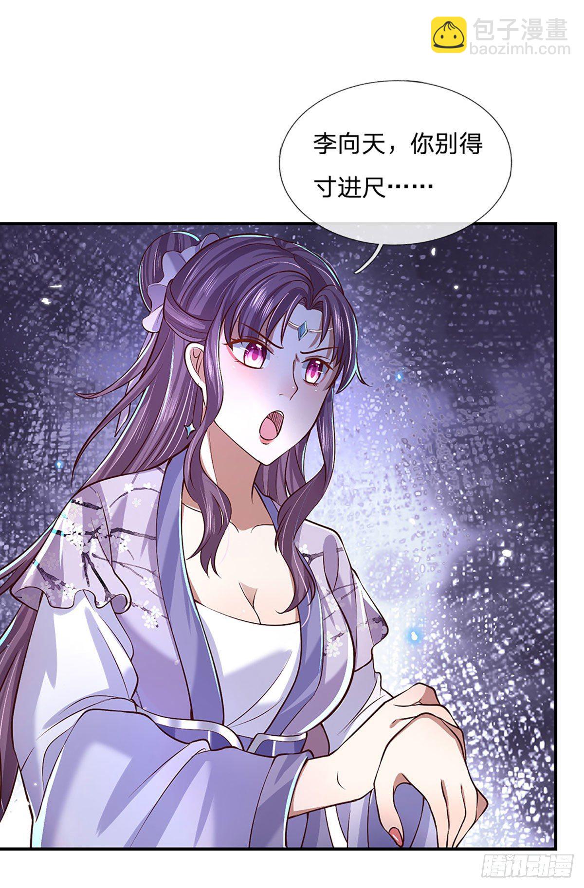 我從諸天萬界歸來 - 第61話 不請自來 - 6