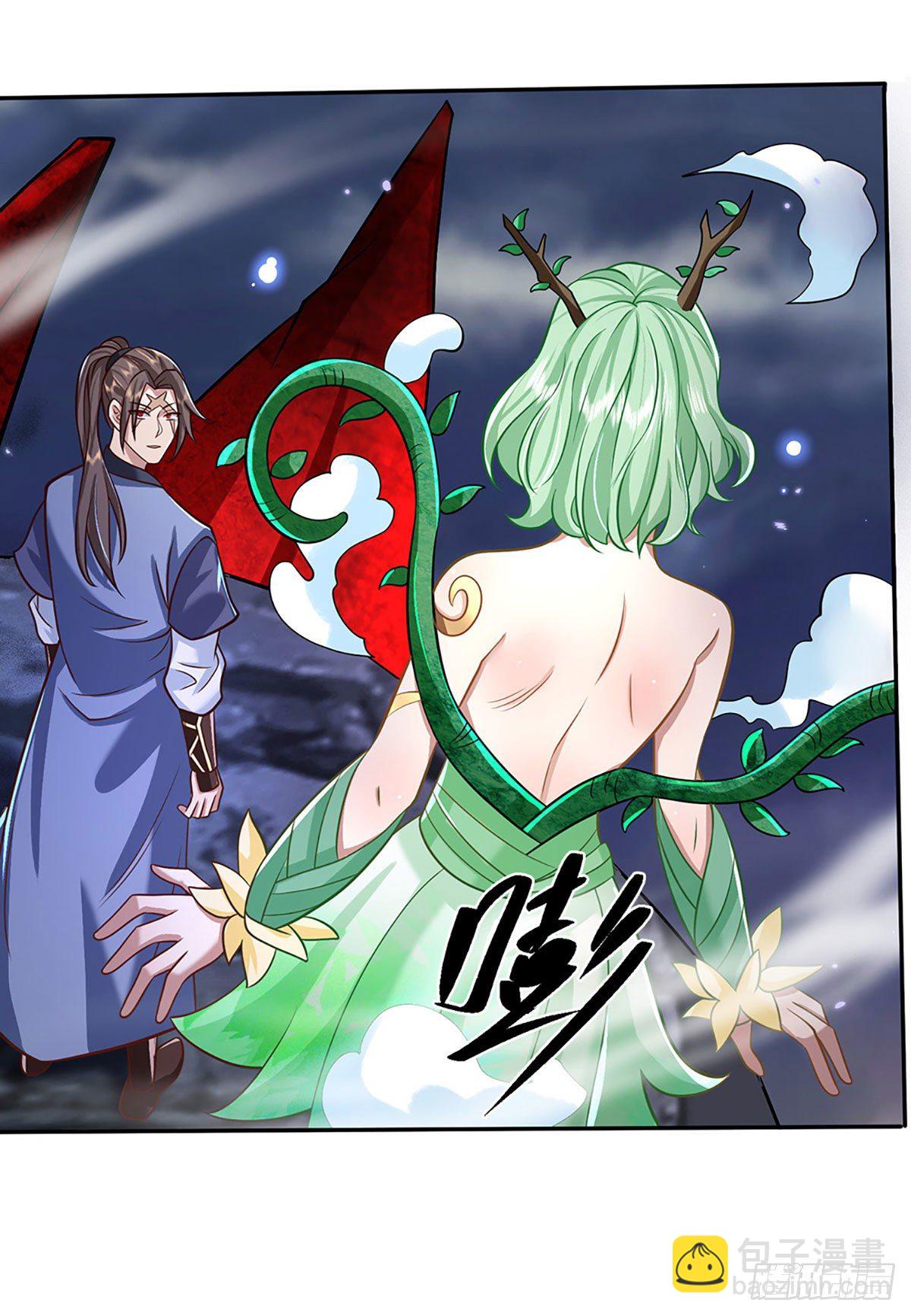 我從諸天萬界歸來 - 第63話 人餌 - 3