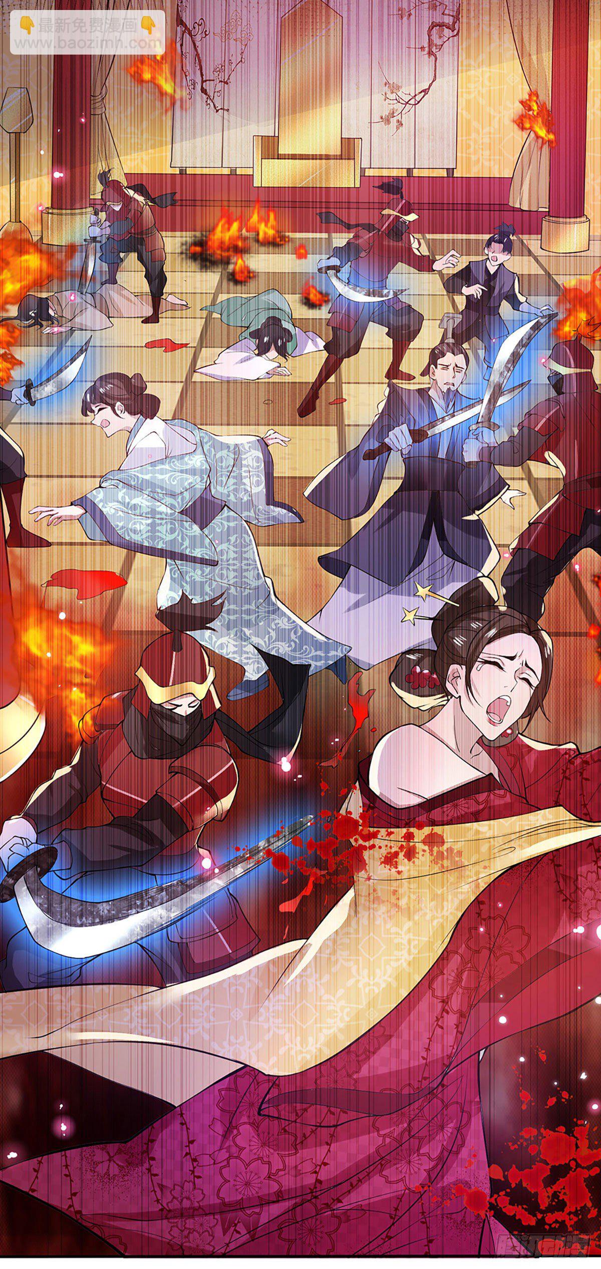 我從諸天萬界歸來 - 第65話 武朝餘孽 - 1