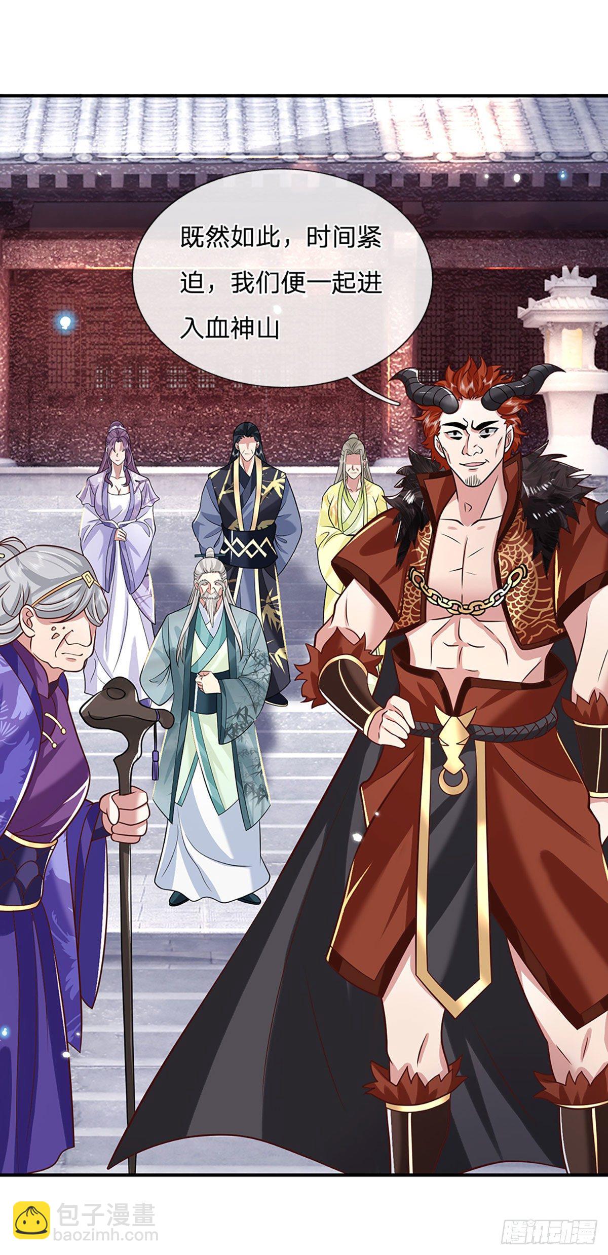 我從諸天萬界歸來 - 第65話 武朝餘孽 - 4