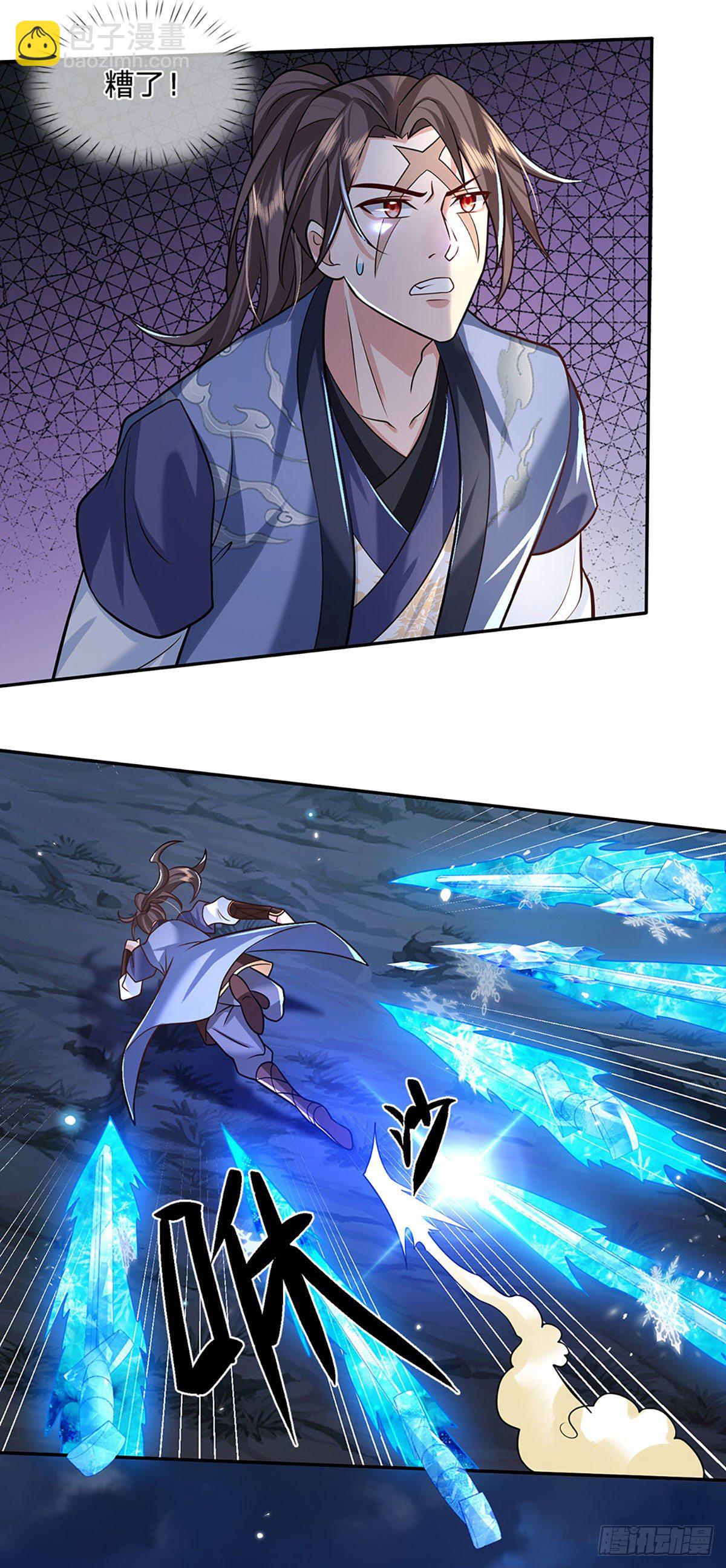 我從諸天萬界歸來 - 第67話 小琴小琴 - 7