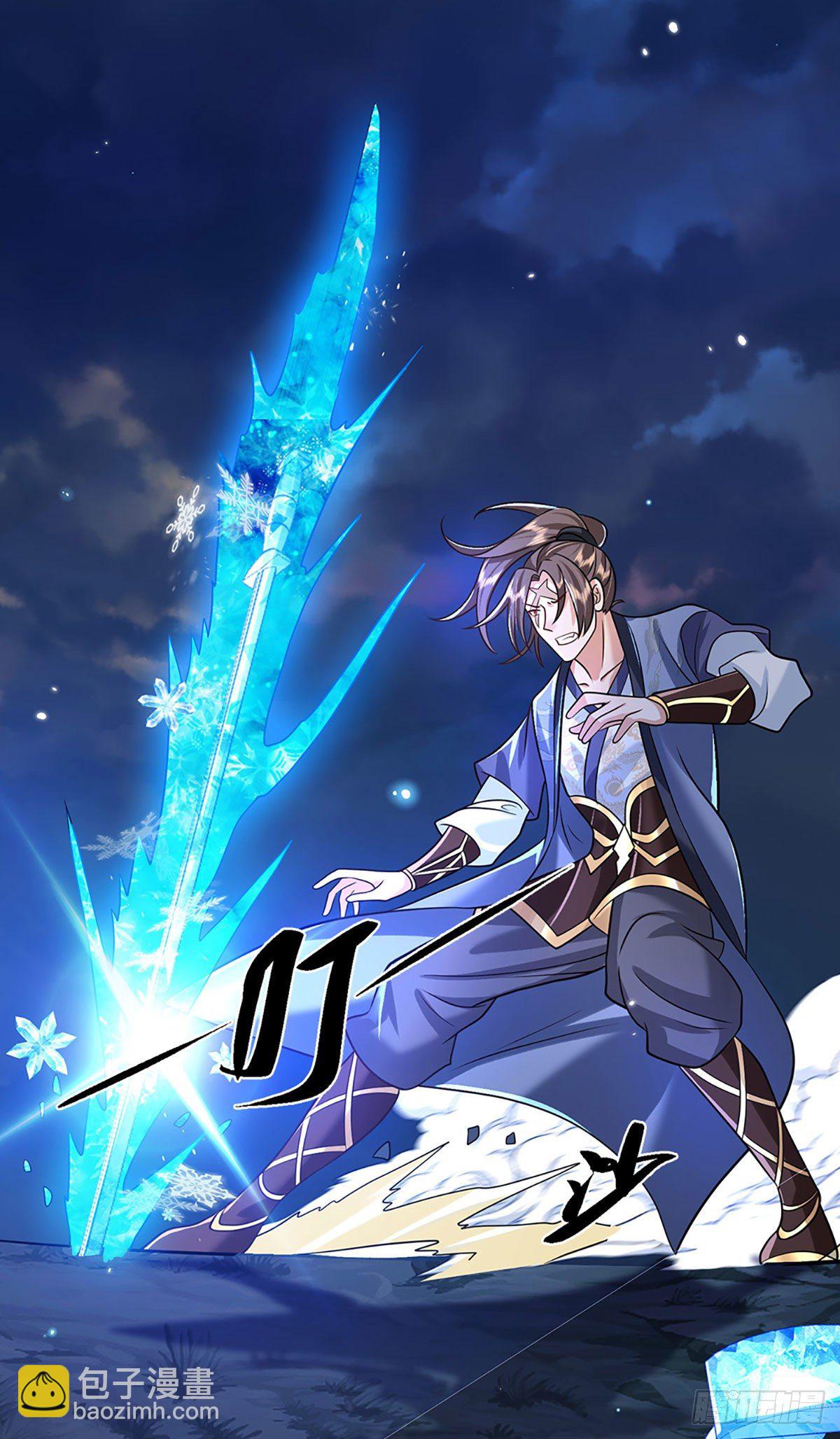 我從諸天萬界歸來 - 第67話 小琴小琴 - 1