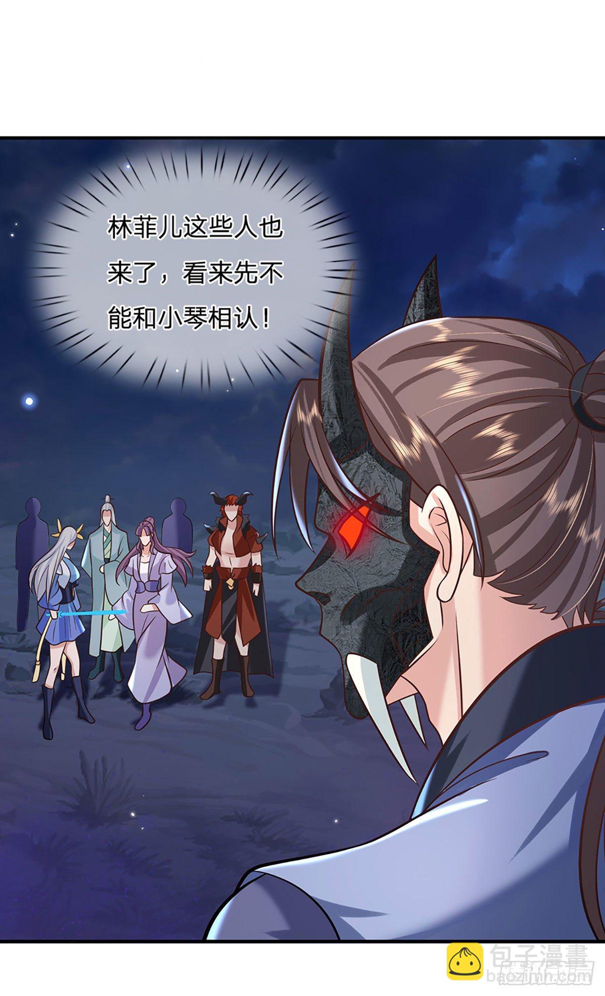 我從諸天萬界歸來 - 第69話 先下手爲強 - 4