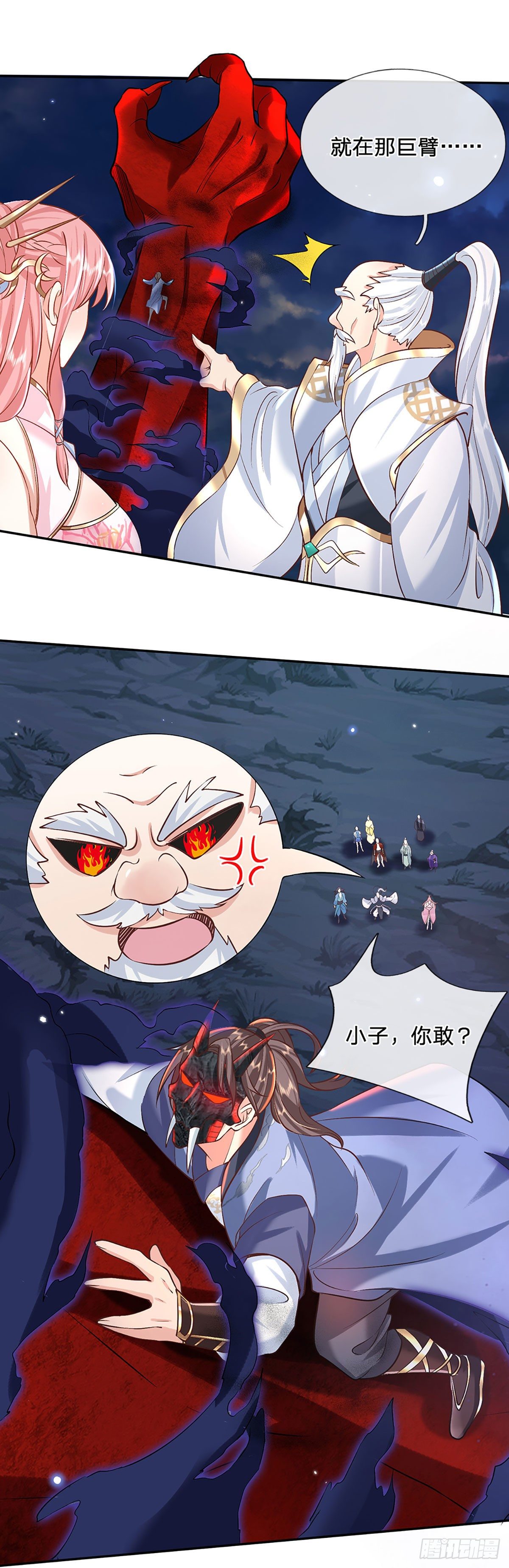 我從諸天萬界歸來 - 第69話 先下手爲強 - 1