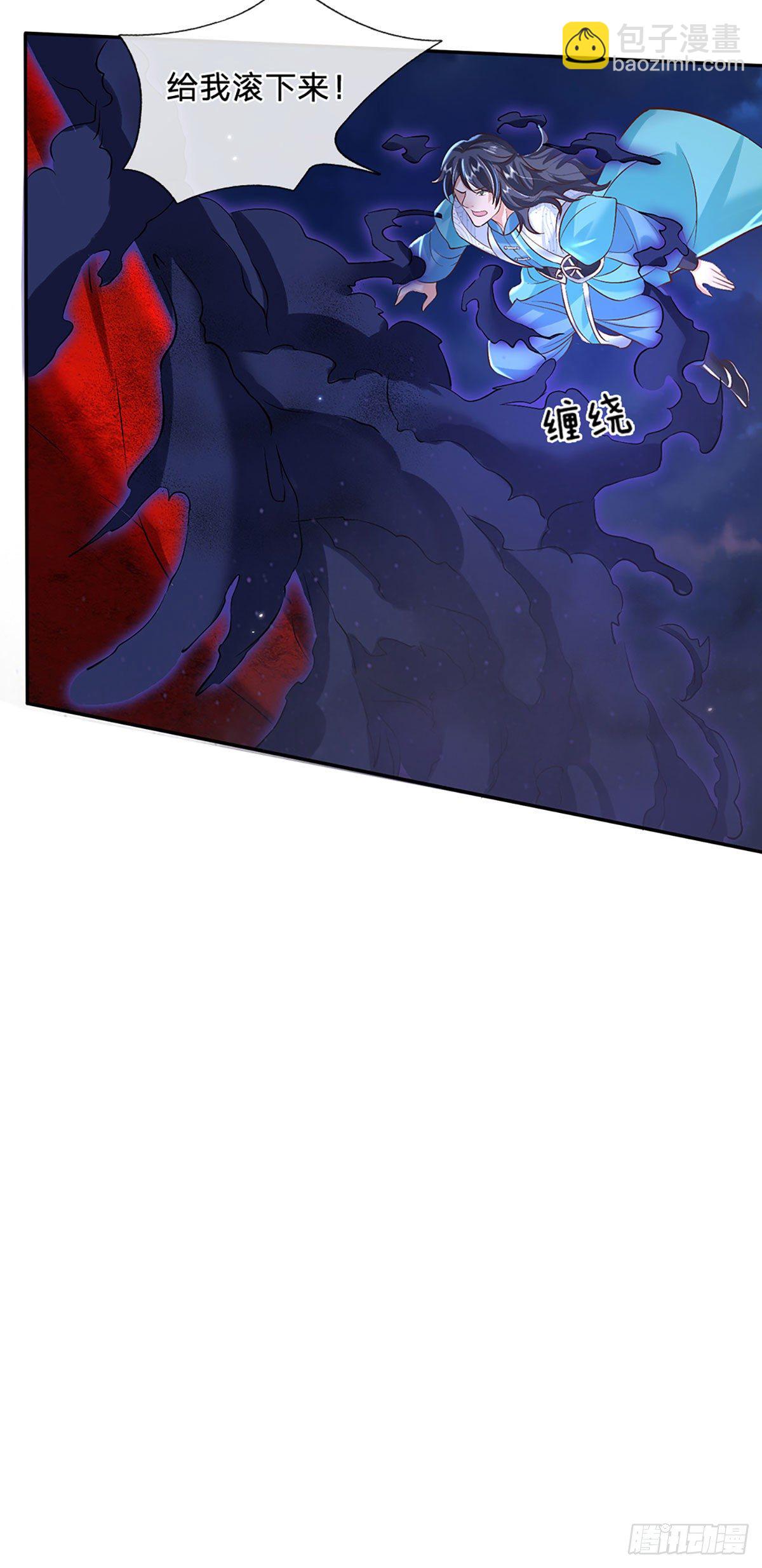 我從諸天萬界歸來 - 第69話 先下手爲強 - 6