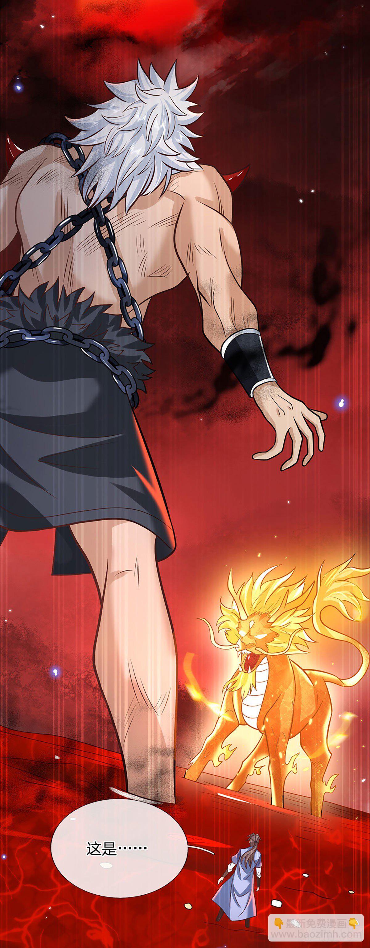 我從諸天萬界歸來 - 第71話 臨危突破 - 1