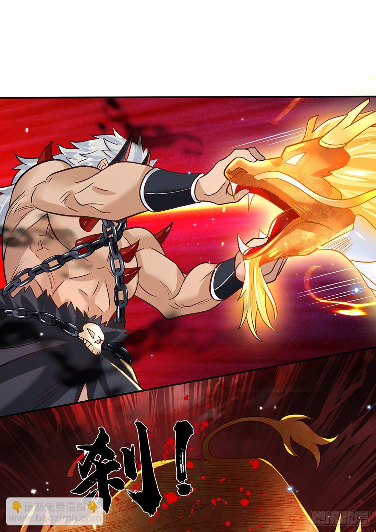 我從諸天萬界歸來 - 第71話 臨危突破 - 3