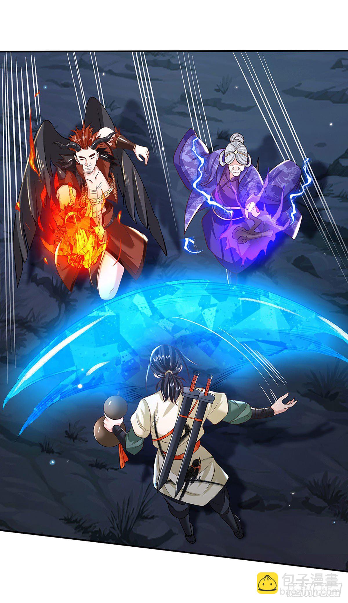 我從諸天萬界歸來 - 第73話 文師伯的真實身份 - 3