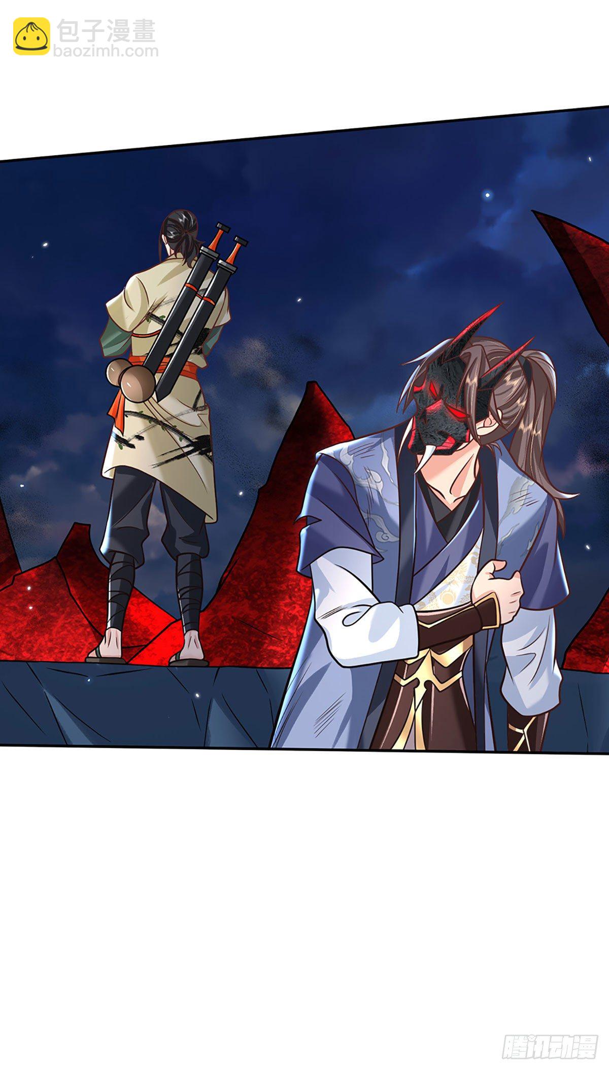 我從諸天萬界歸來 - 第73話 文師伯的真實身份 - 5